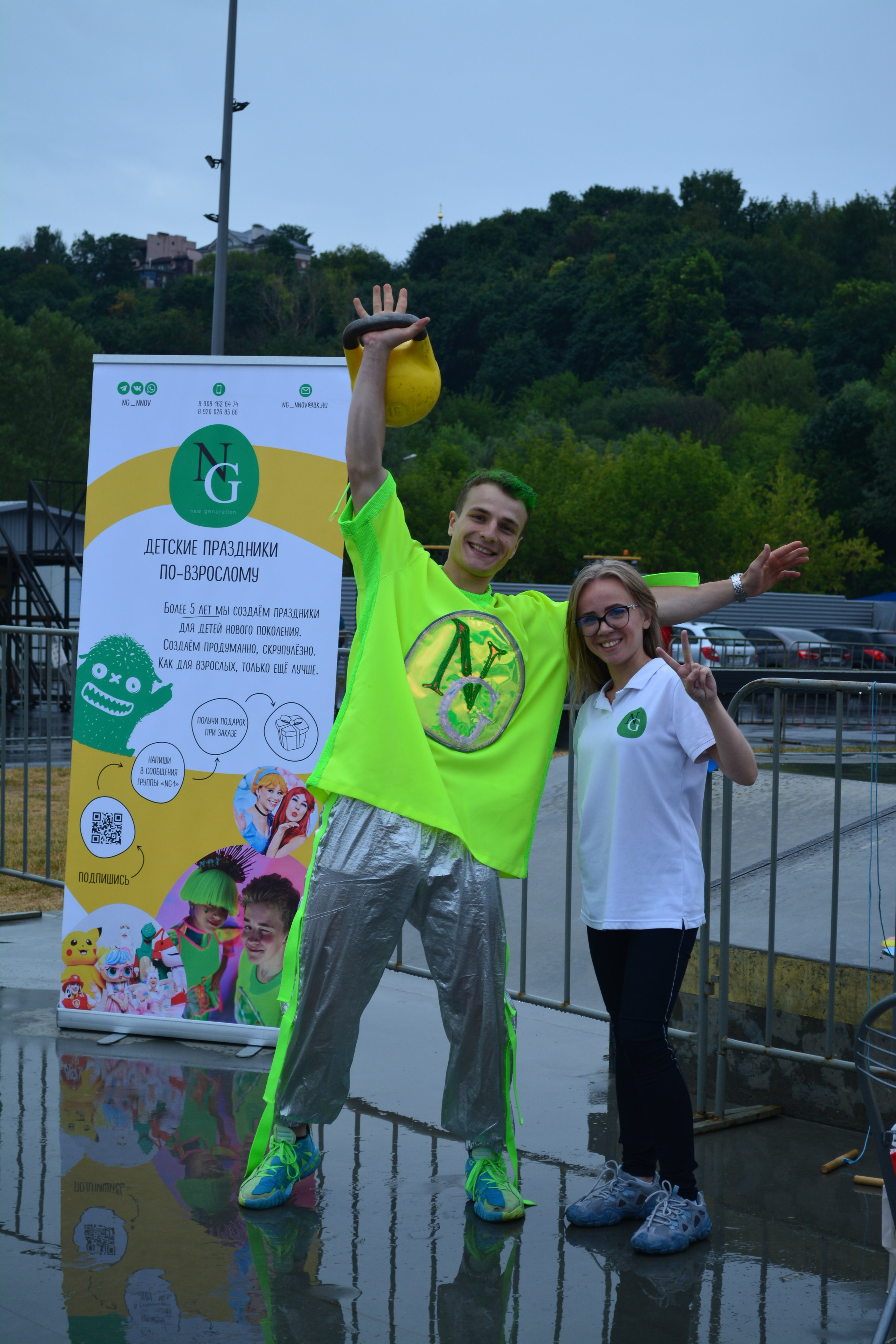 #nightswimcarnaval. Фотограф Мария Миронова в Нижнем Новгороде