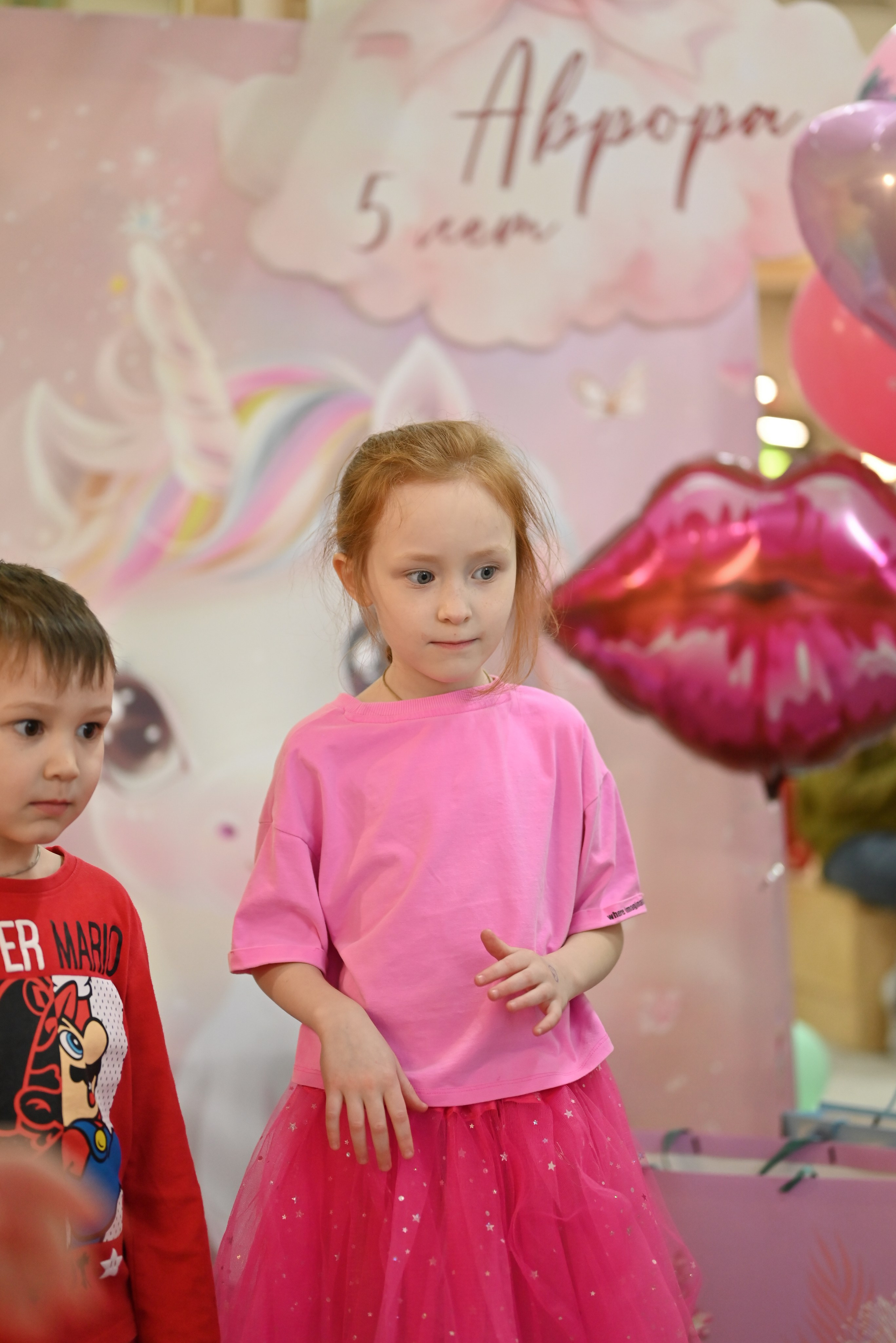 «День варенья Авроры». Свадебный и семейный фотограф в Уфе Александров Максим