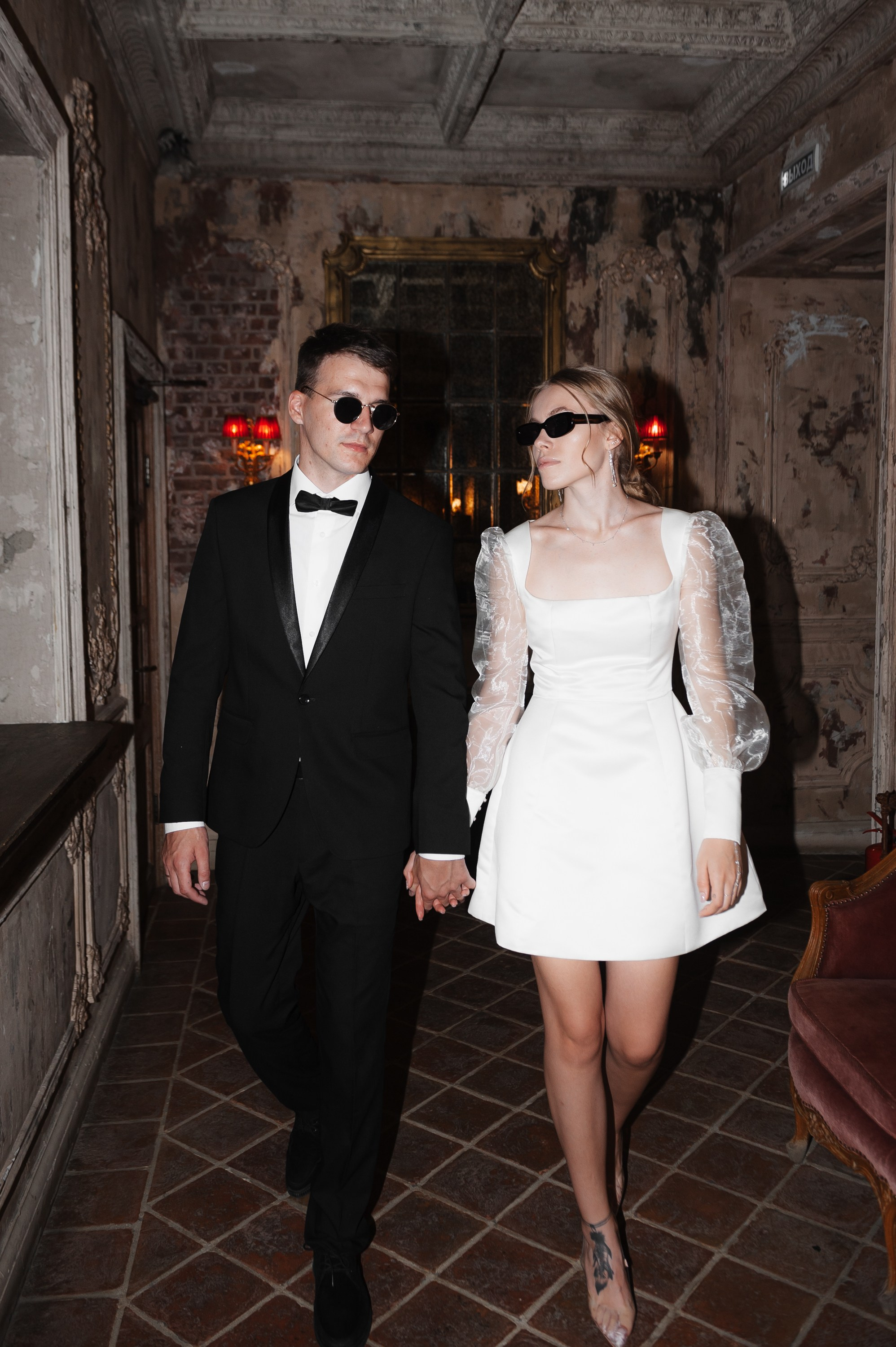 Сергей и Регина. Главная