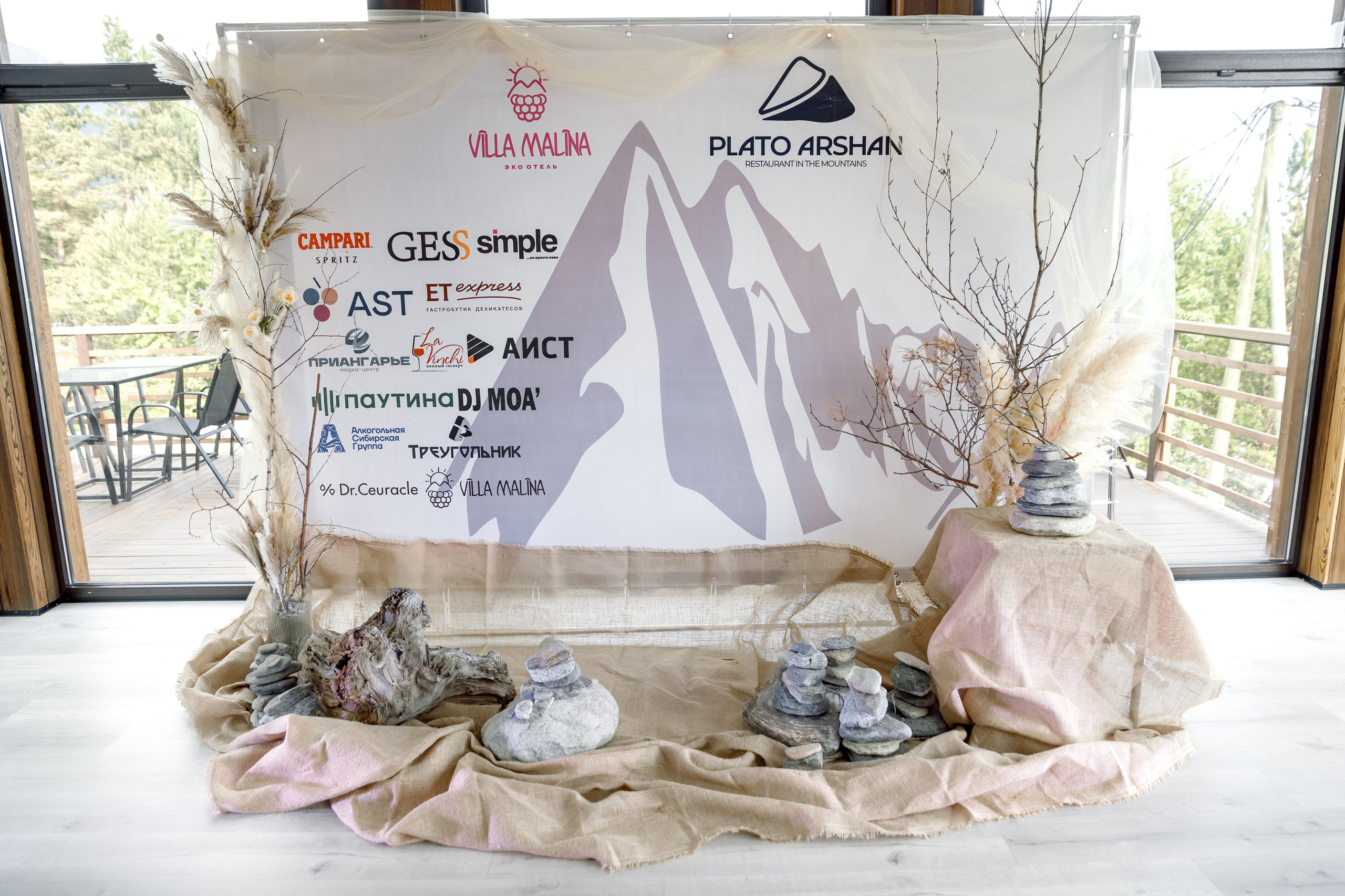 Открытие ресторана Plato Arshan (Villa Malina). Свадебный фотограф Иркутск, репортажный фотограф Иркутск