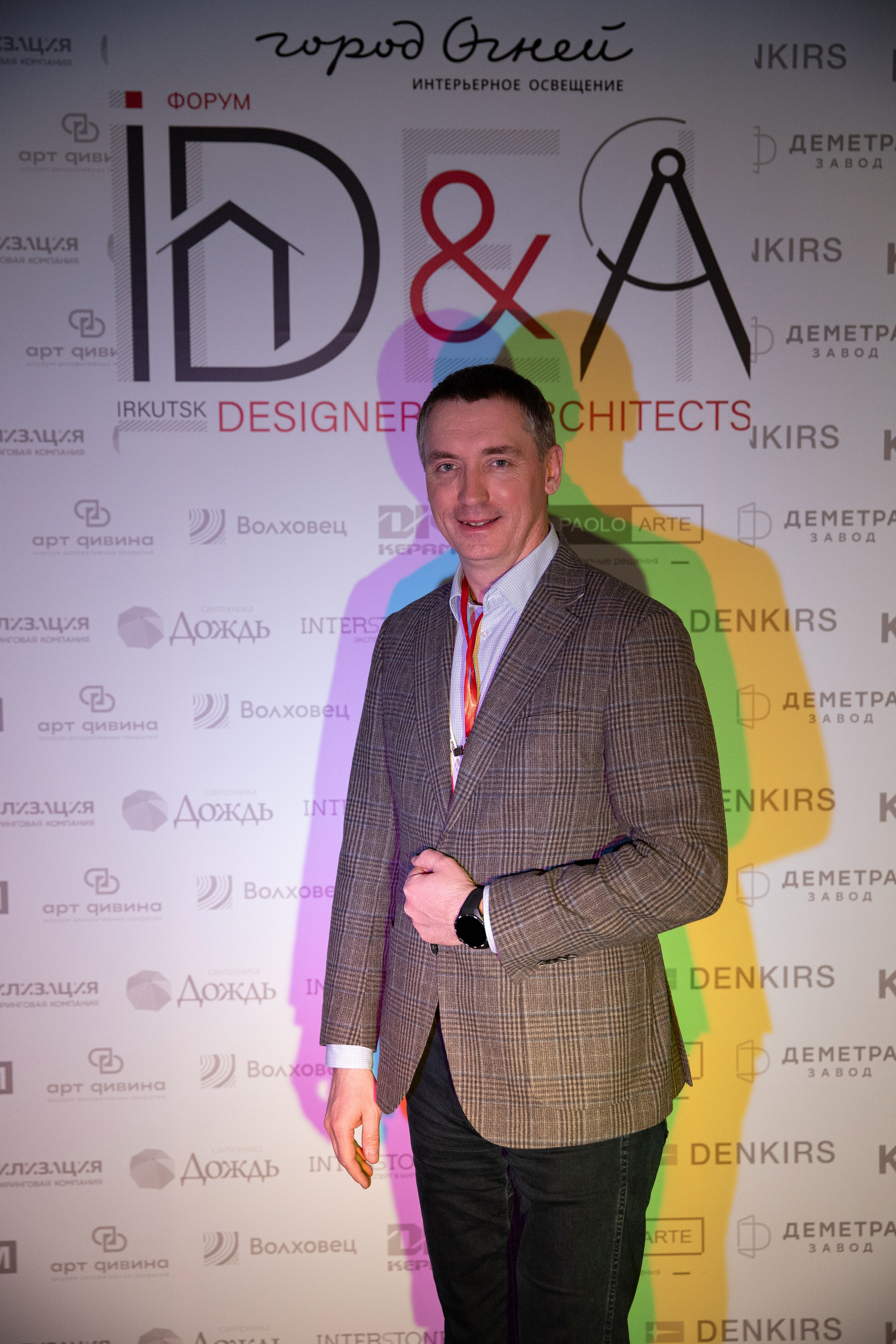 Форум IDEA. Свадебный фотограф Иркутск, репортажный фотограф Иркутск