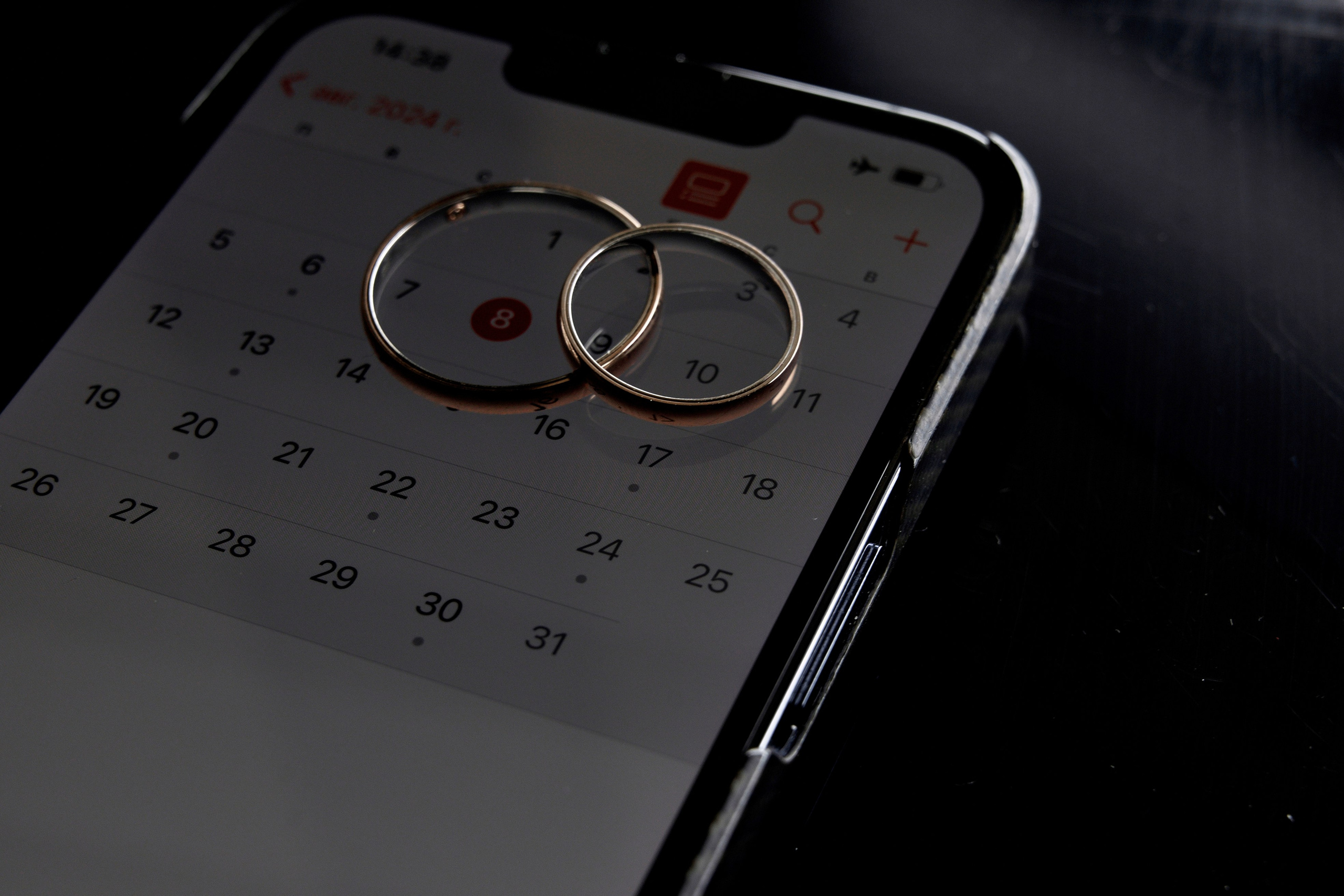 Свадебная фотопрогулка для Артема и Екатерины