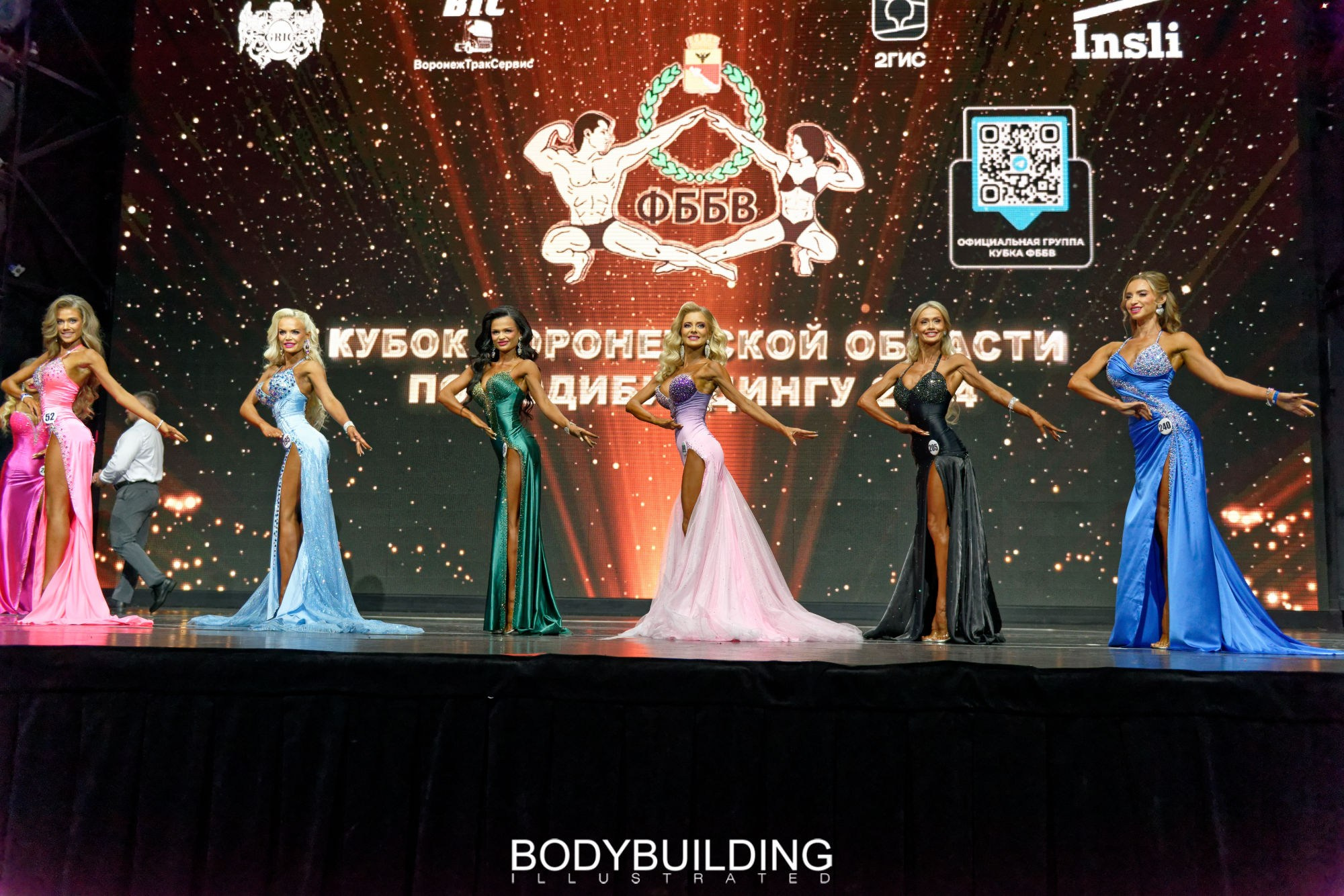 Bodybuilding Illustrated