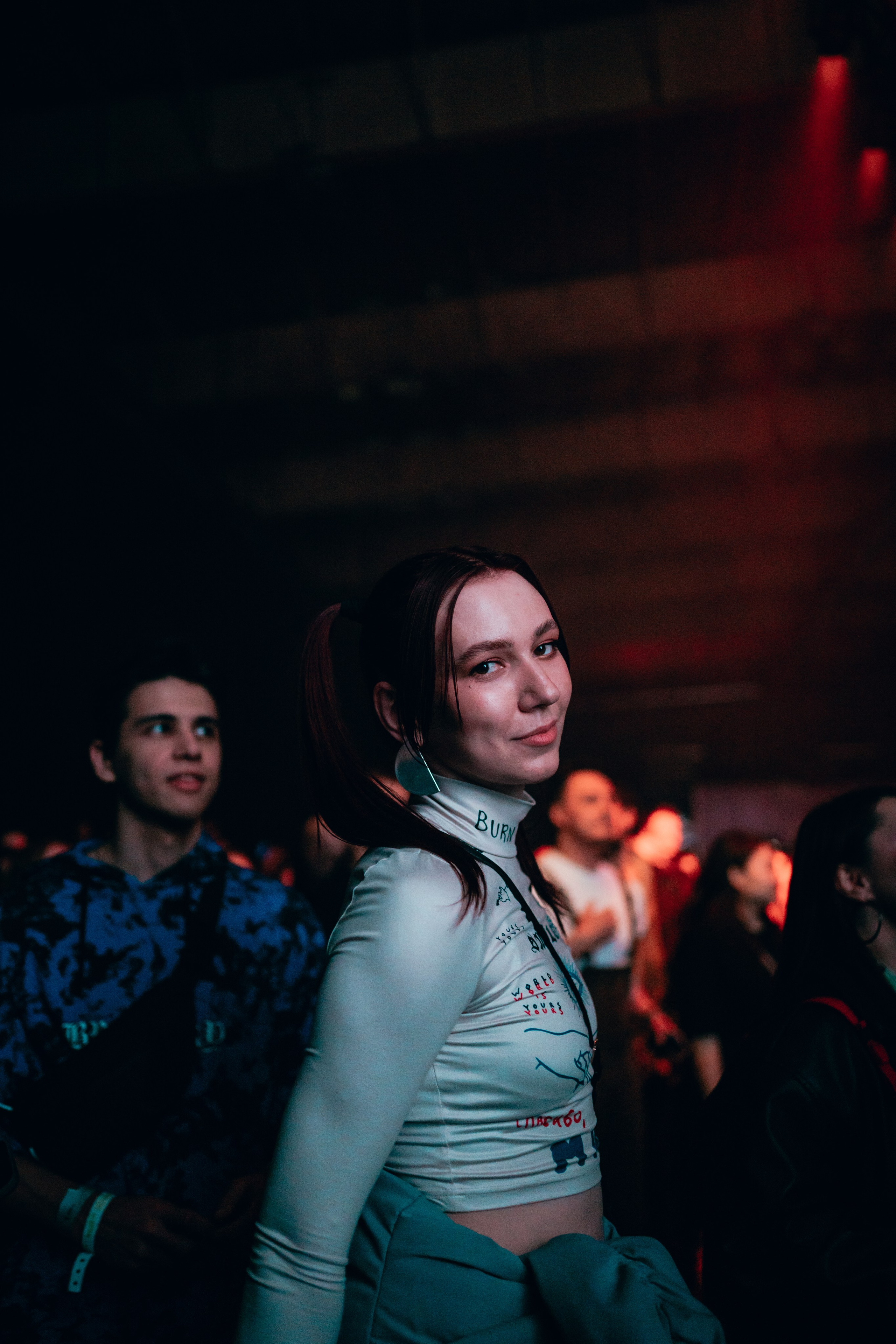 TON 2025. Главная