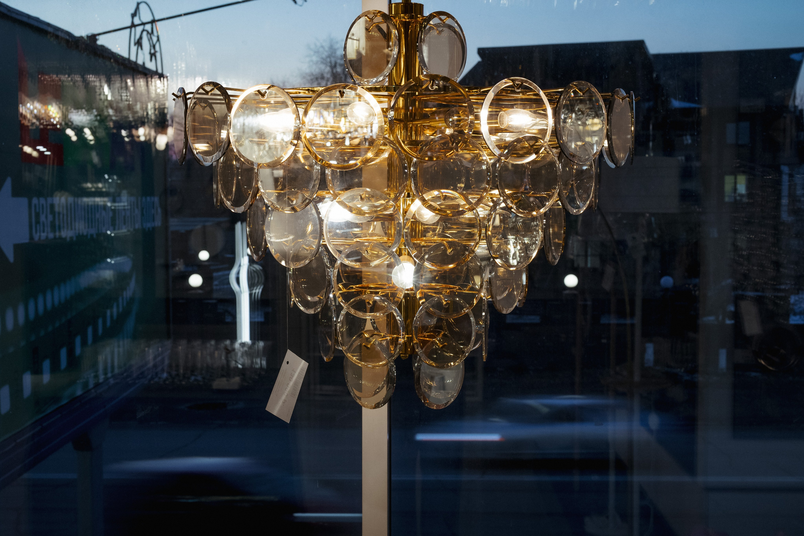 FANDECO [Освещение дома светодизайнера]. СВОИ. ФОТООТЧЕТЫ-СОБЫТИЯ-МЕСТА