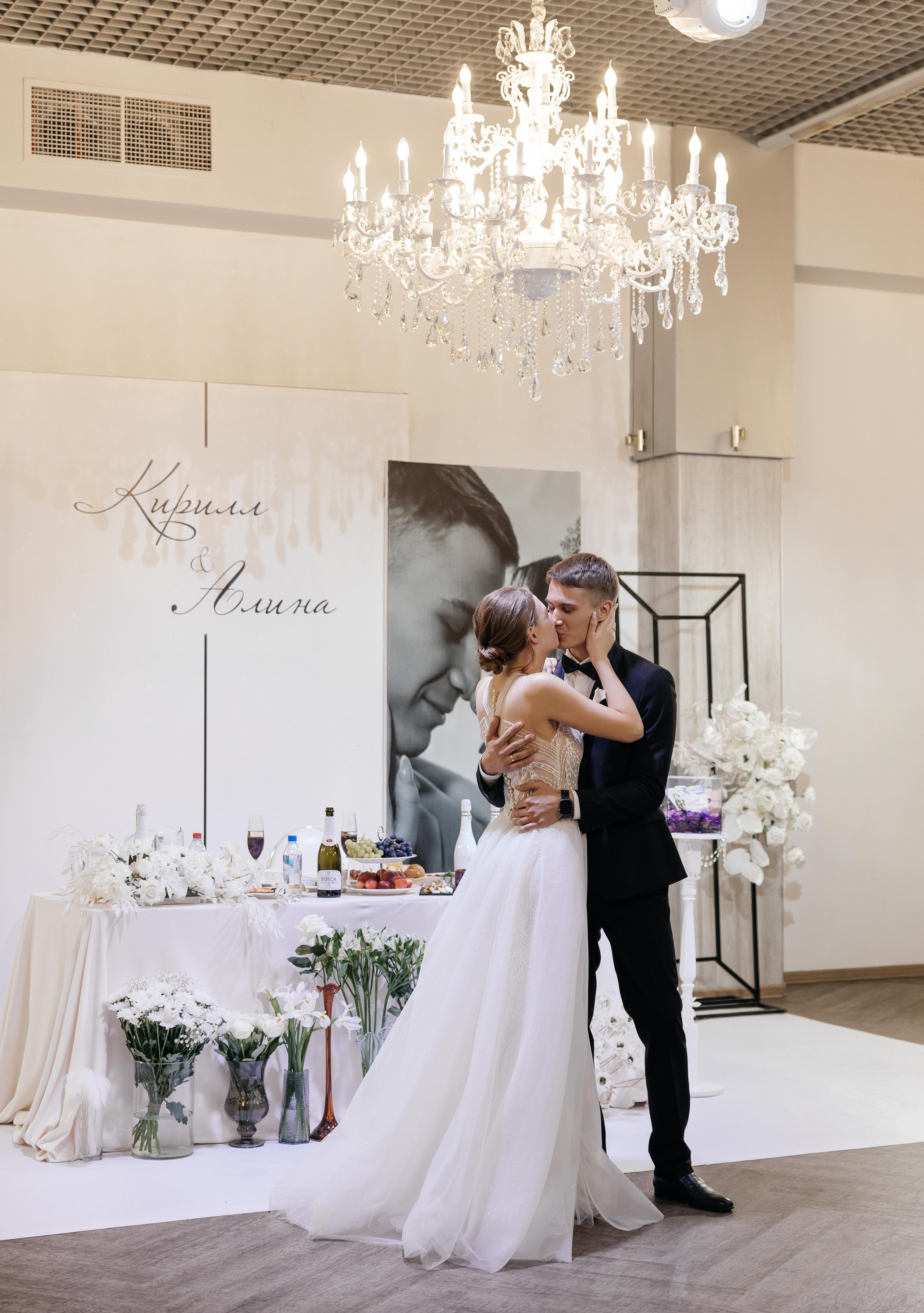 Свадебная история Кирилла и Алины. Свадебный и семейный фотограф Рассказова Виктория