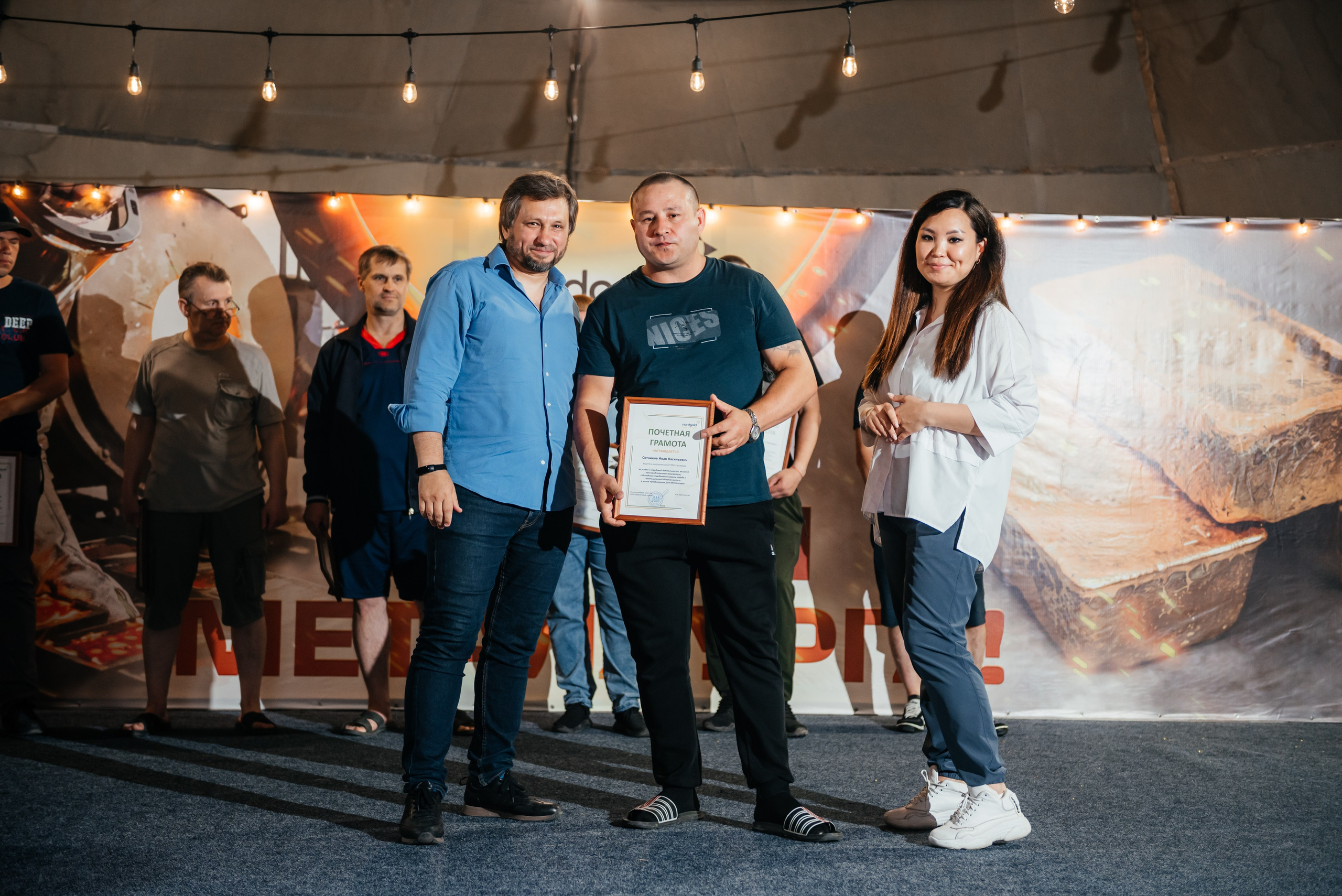 День Металлурга г. Сковородино. Свадебный фотограф Иркутск Алексей Шульгин