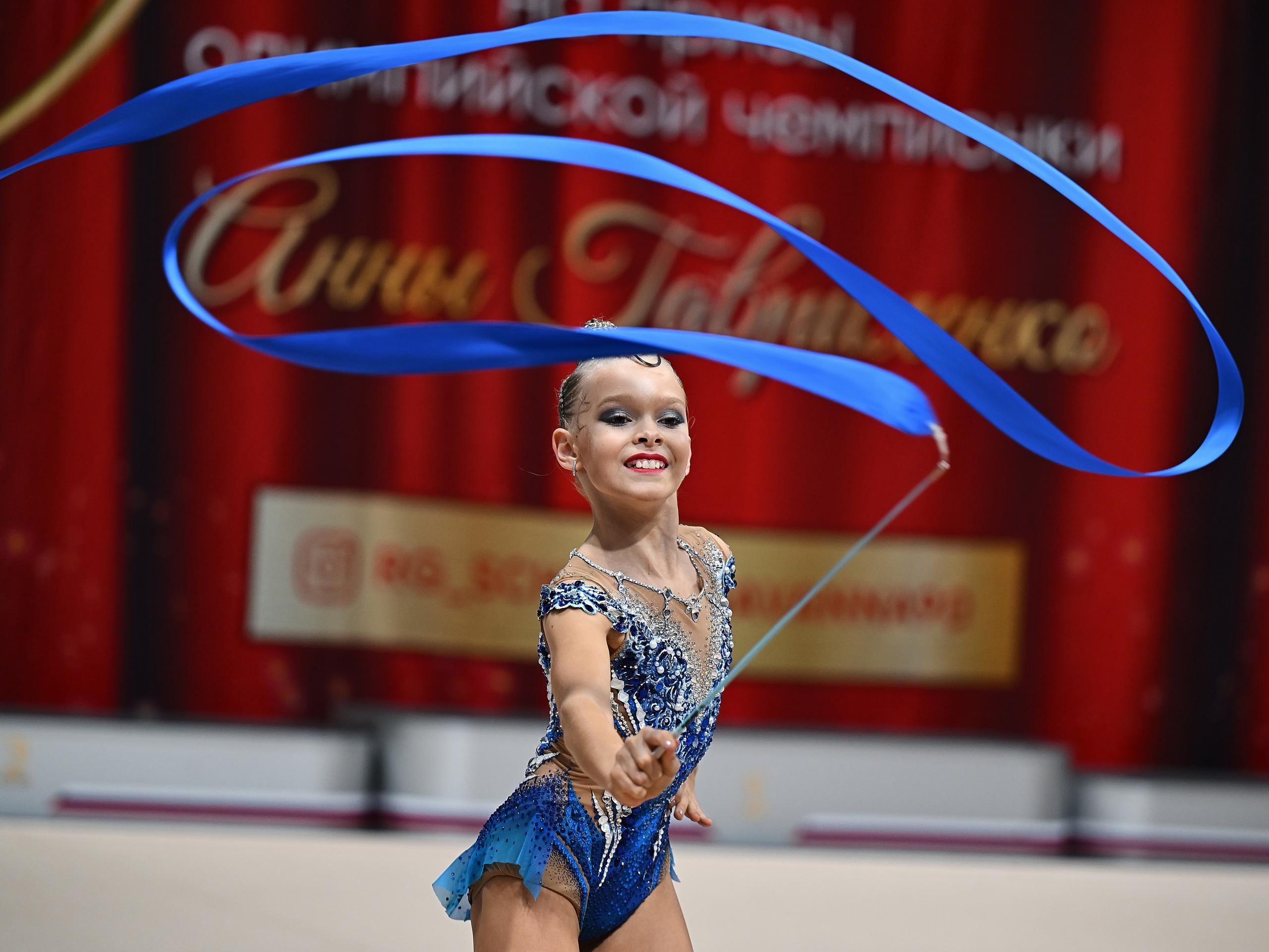 Соревнования. Художественная гимнастика