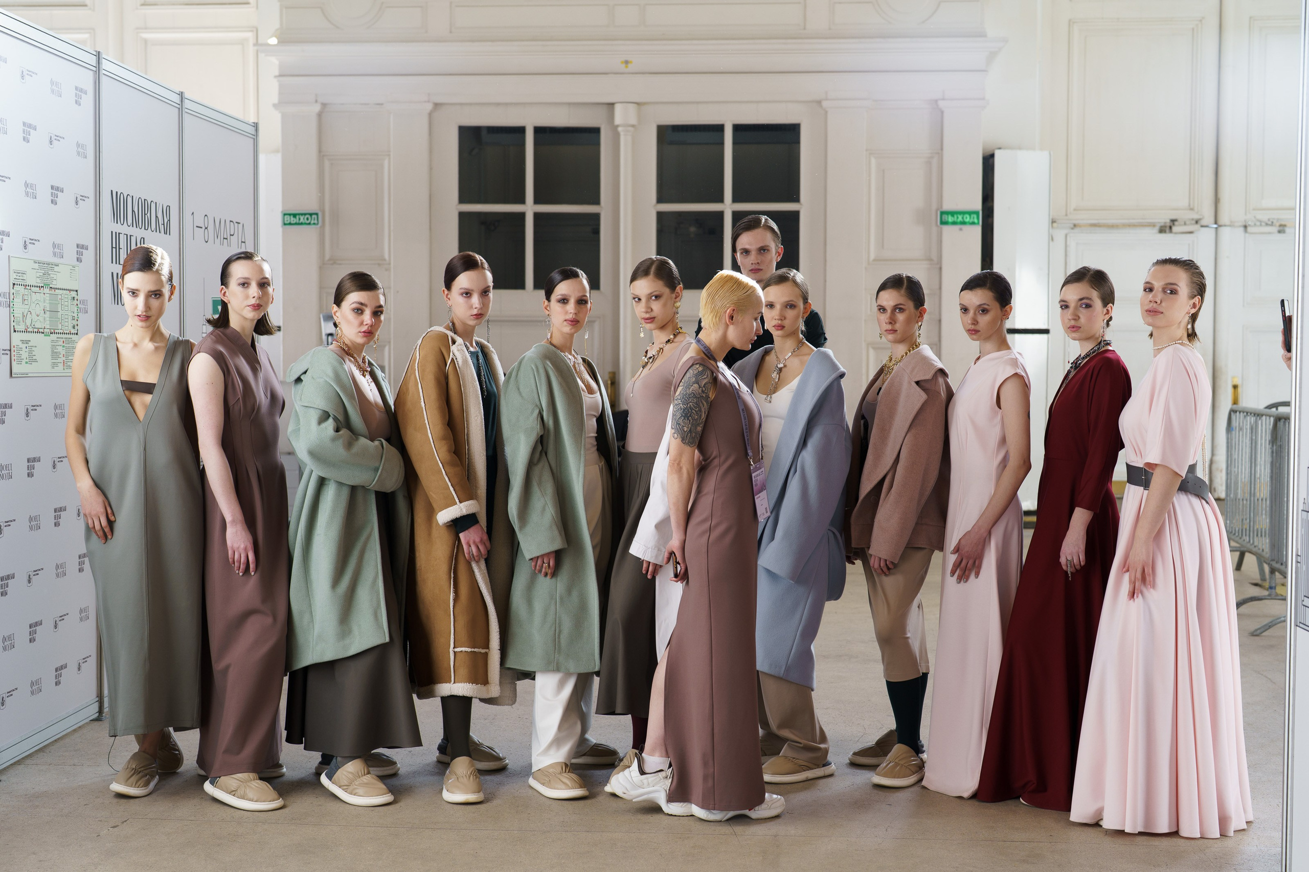 Moscow Fashion Week 2024 весна. Фотограф Николай Прокофьев модельные тесты в Москве