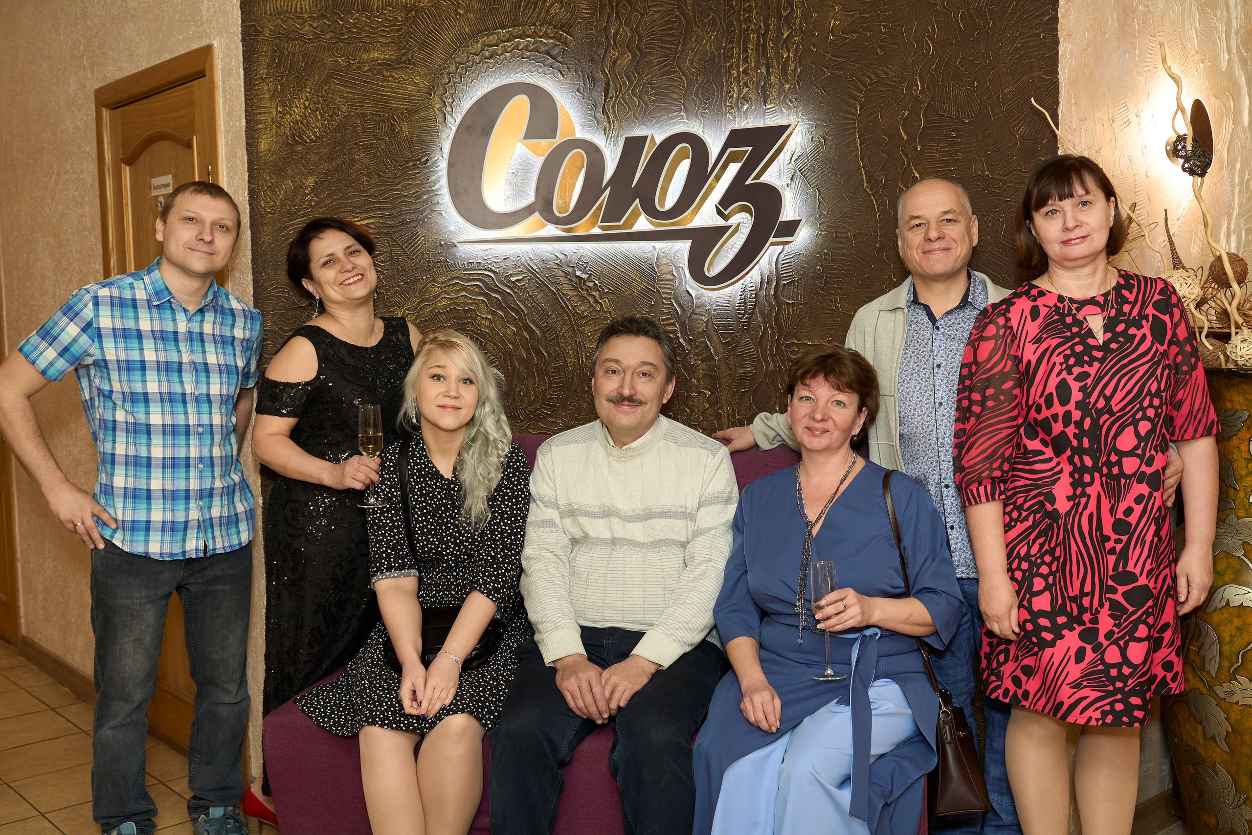 Корпоратив. Репортажный и портретный фотограф в Томске Ларионов Артём