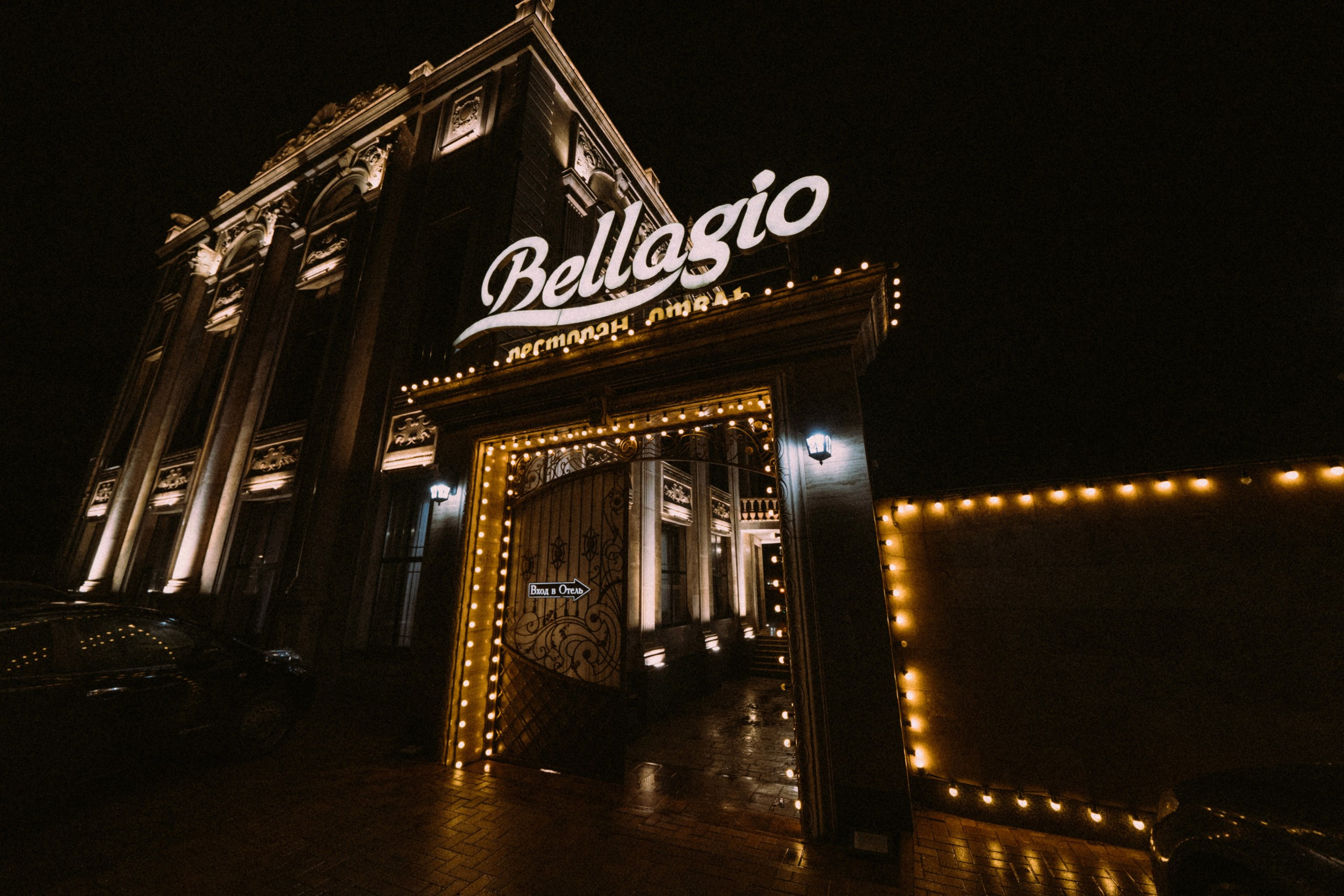 Валерий & Александра. Lokos.pro Ник Соколов Фото и Видео Москва/Ростов-на-Дону