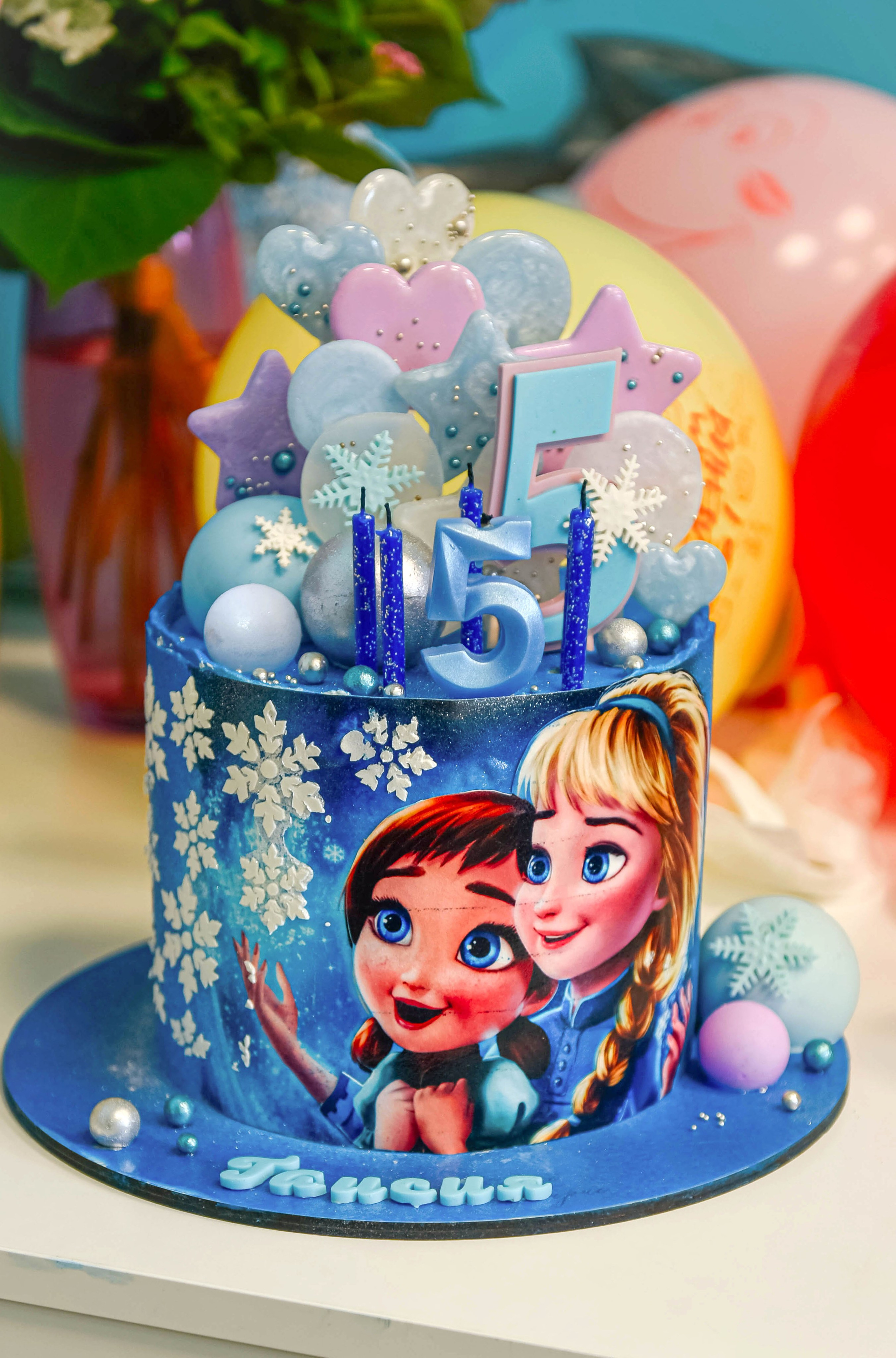 Happy Birthday. Фотограф в Раменском Захарова Лидия Семейные, свадебные, детские фотосессии