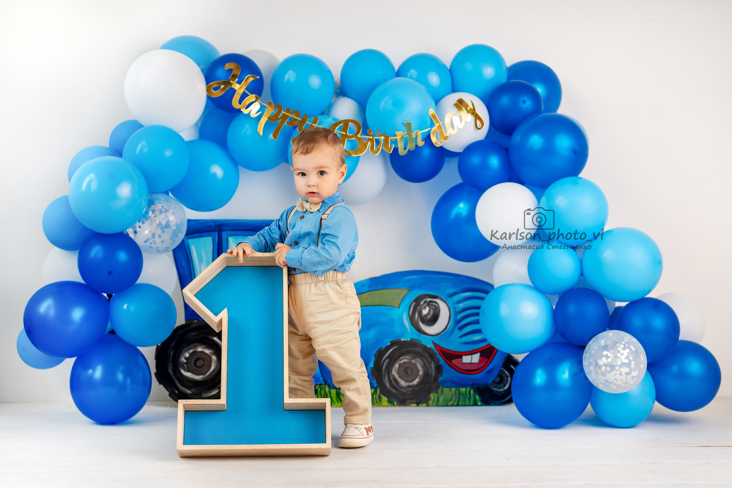 Годовасия. Детский и семейный фотограф в Москве Анастасия Стегниенко