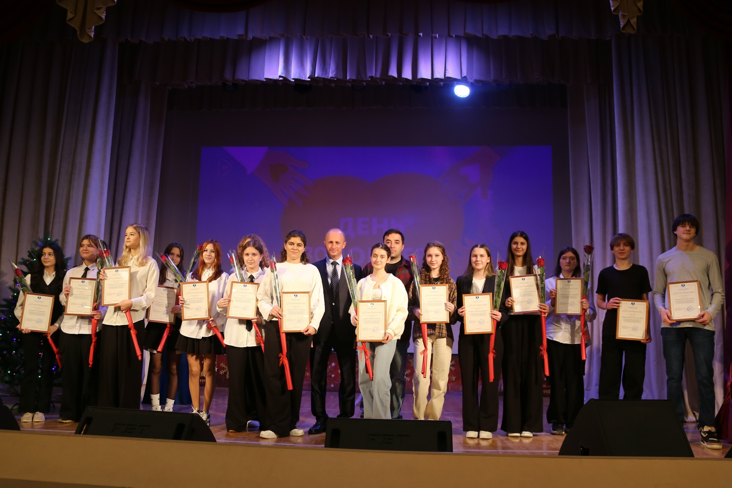 День Волонтёра. Жизнь курорта Кабардинка в фотографиях