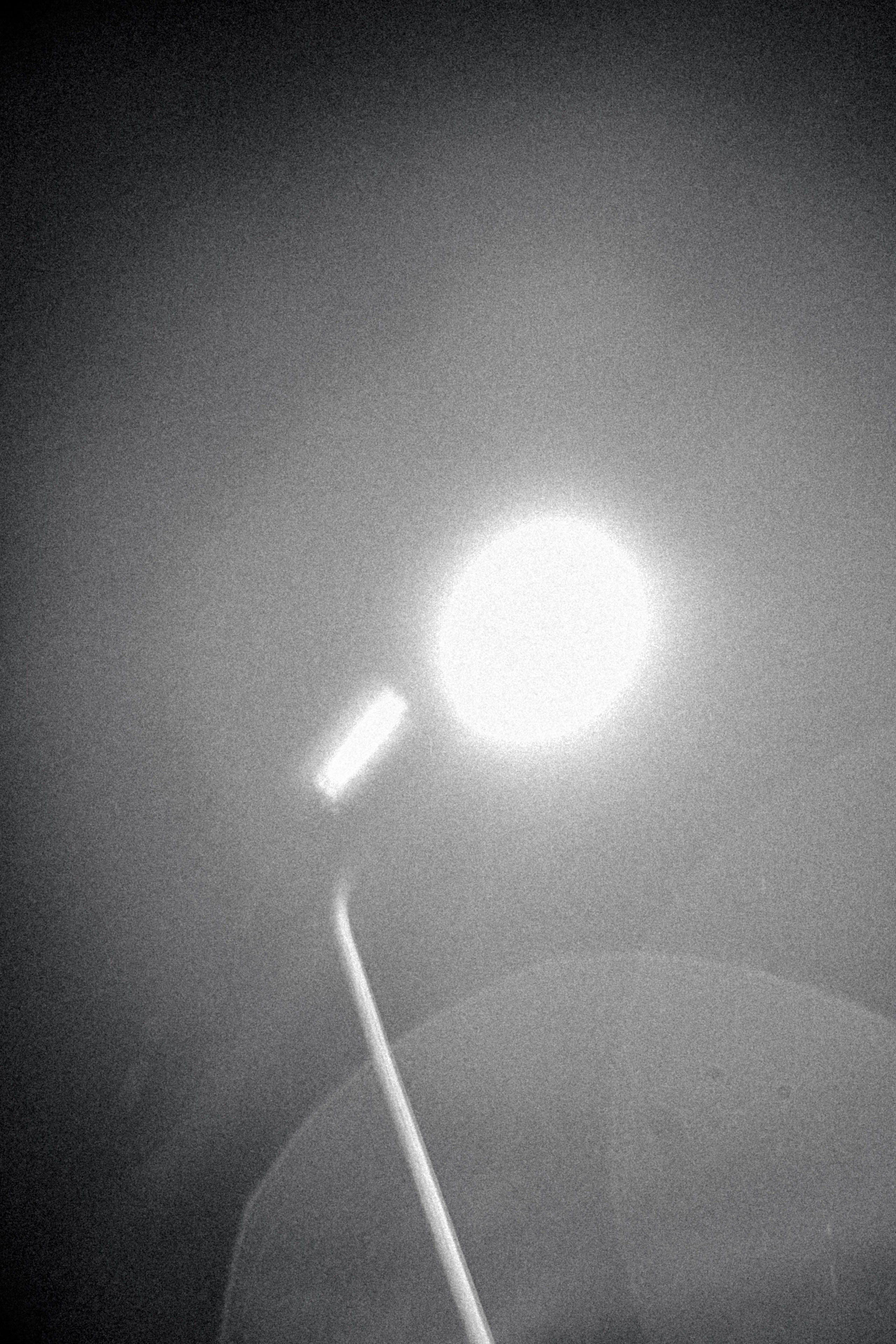 Город Н. Предание о руинах: АРХИВ ПУСТОТЫ