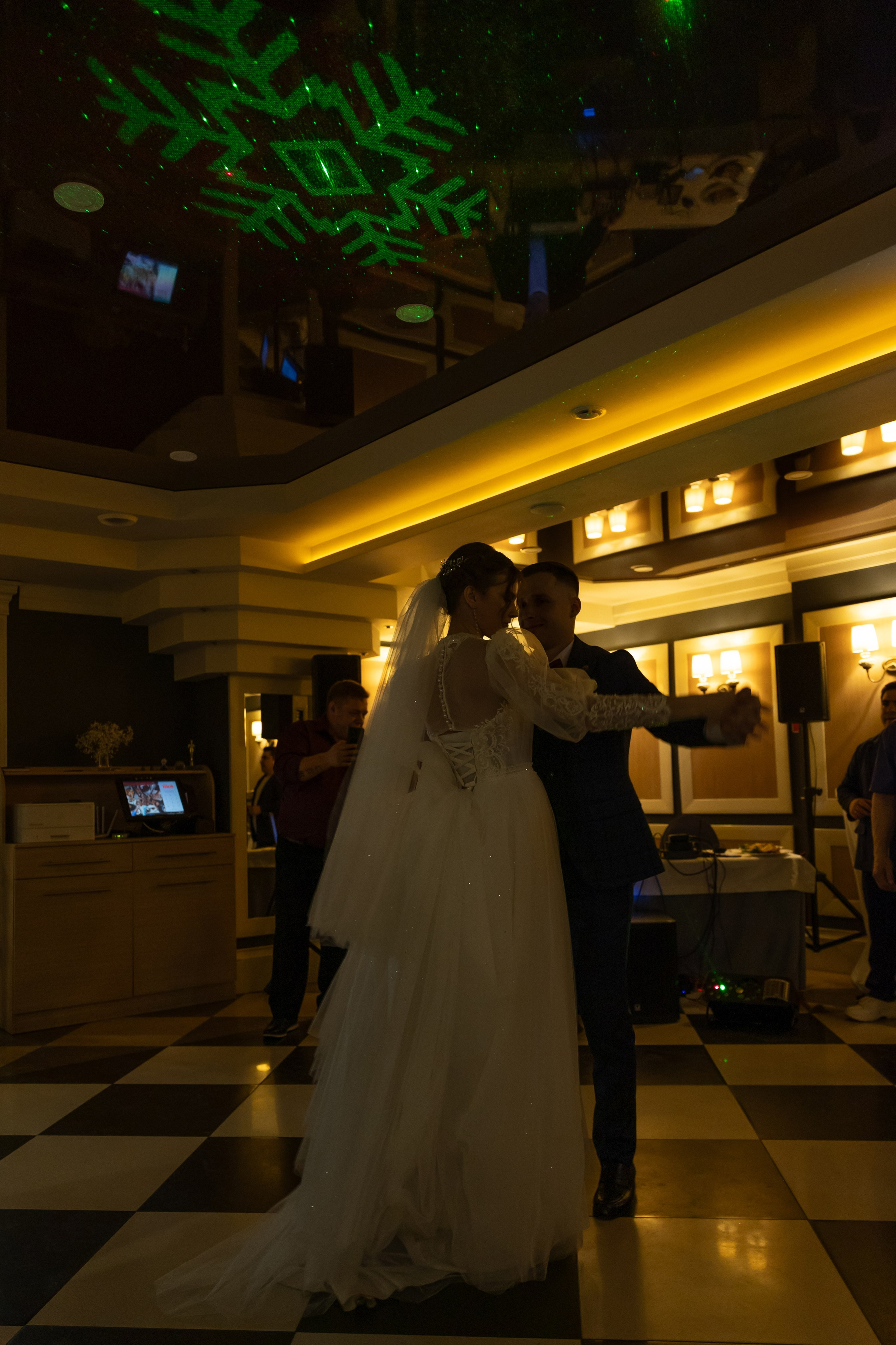 Иван & София