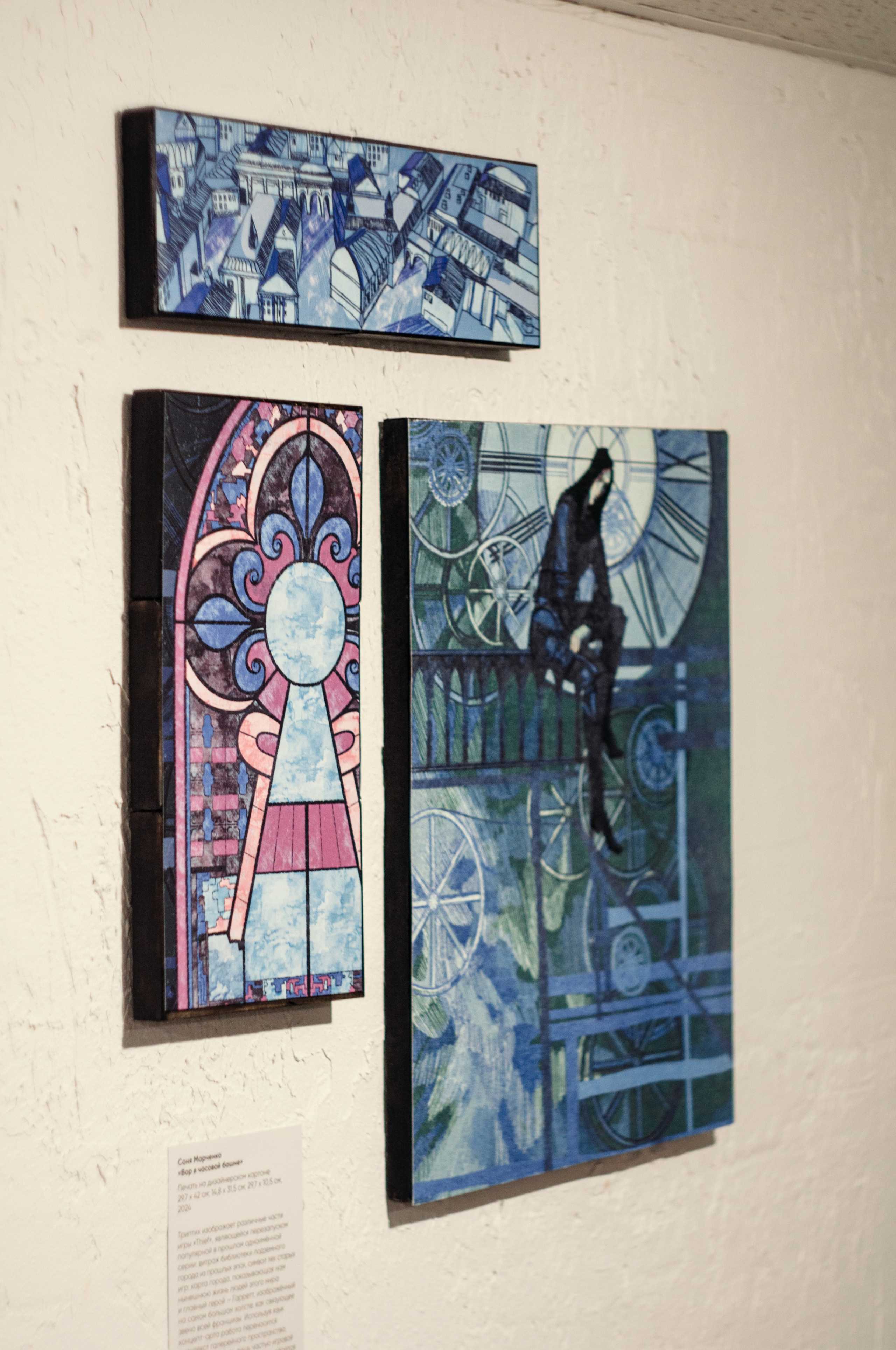 Фан-арт. Репортажный фотограф в Симферополе Зареев Иван