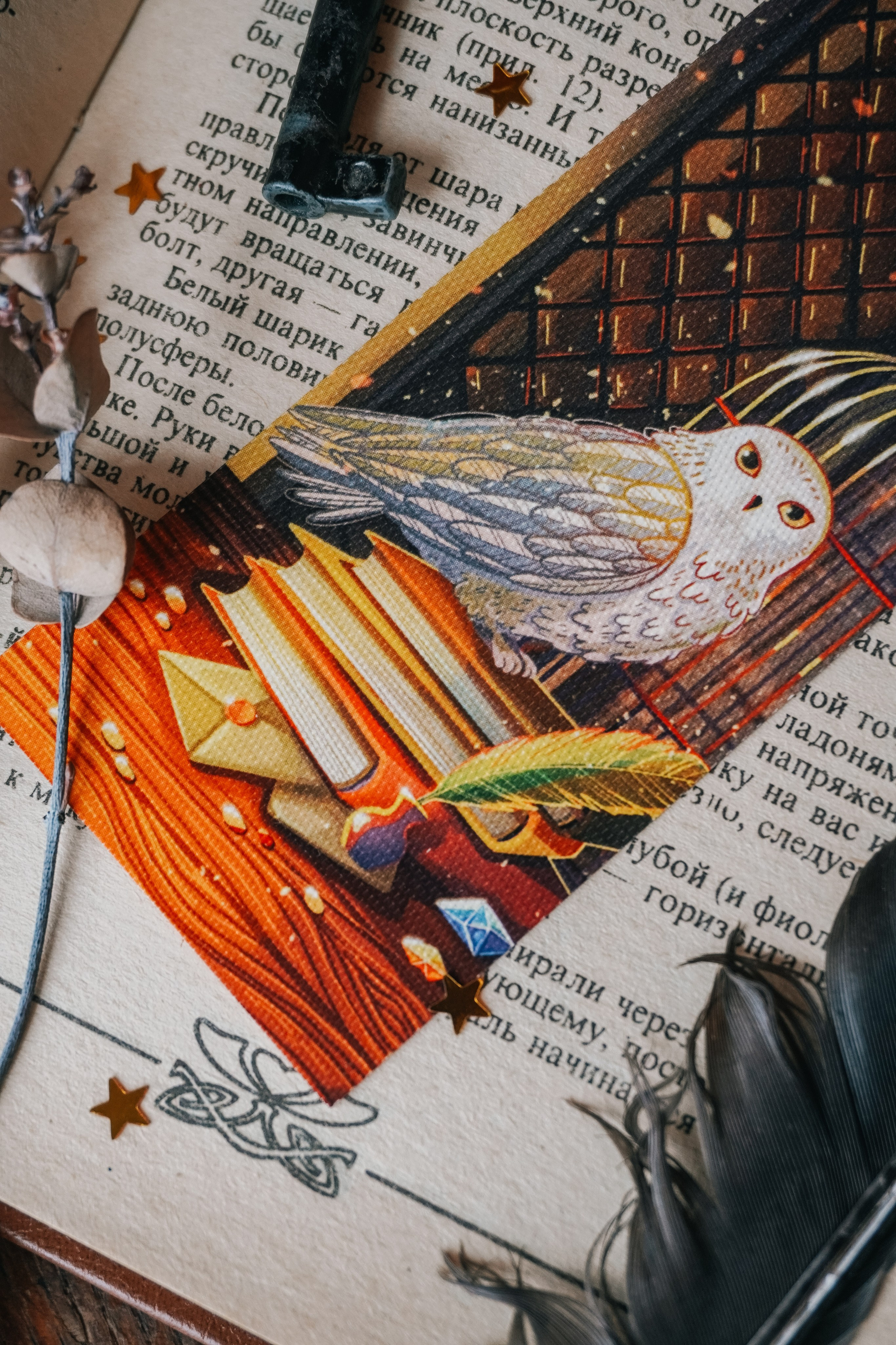 Канцелярия. Кузнецова Мария — профессиональный фотограф в Санкт-Петербурге | Предметная фотосъёмка, модельные тесты, актёрское портфолио, концерты