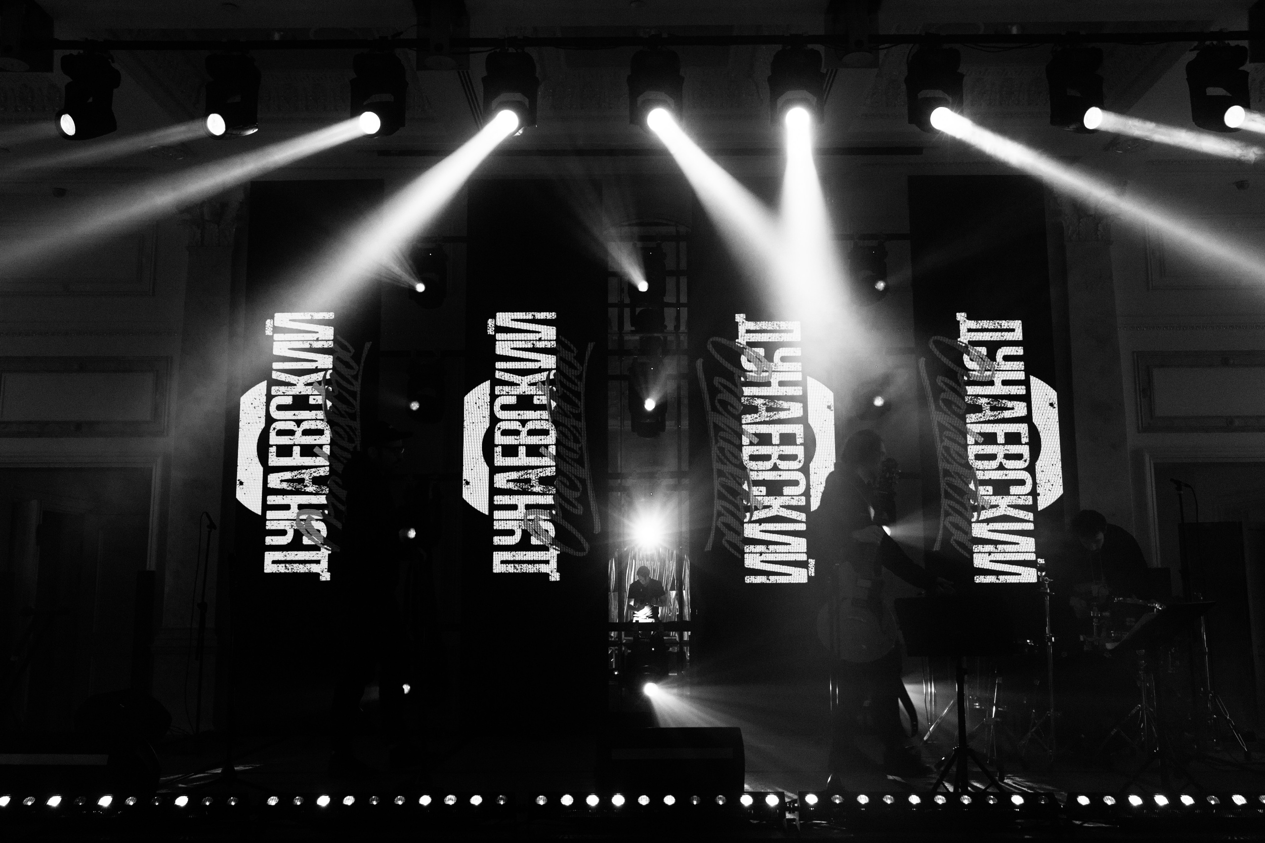 Red ball. Свадебный фотограф в Санкт-Петербурге и Москве Андрей Чернов