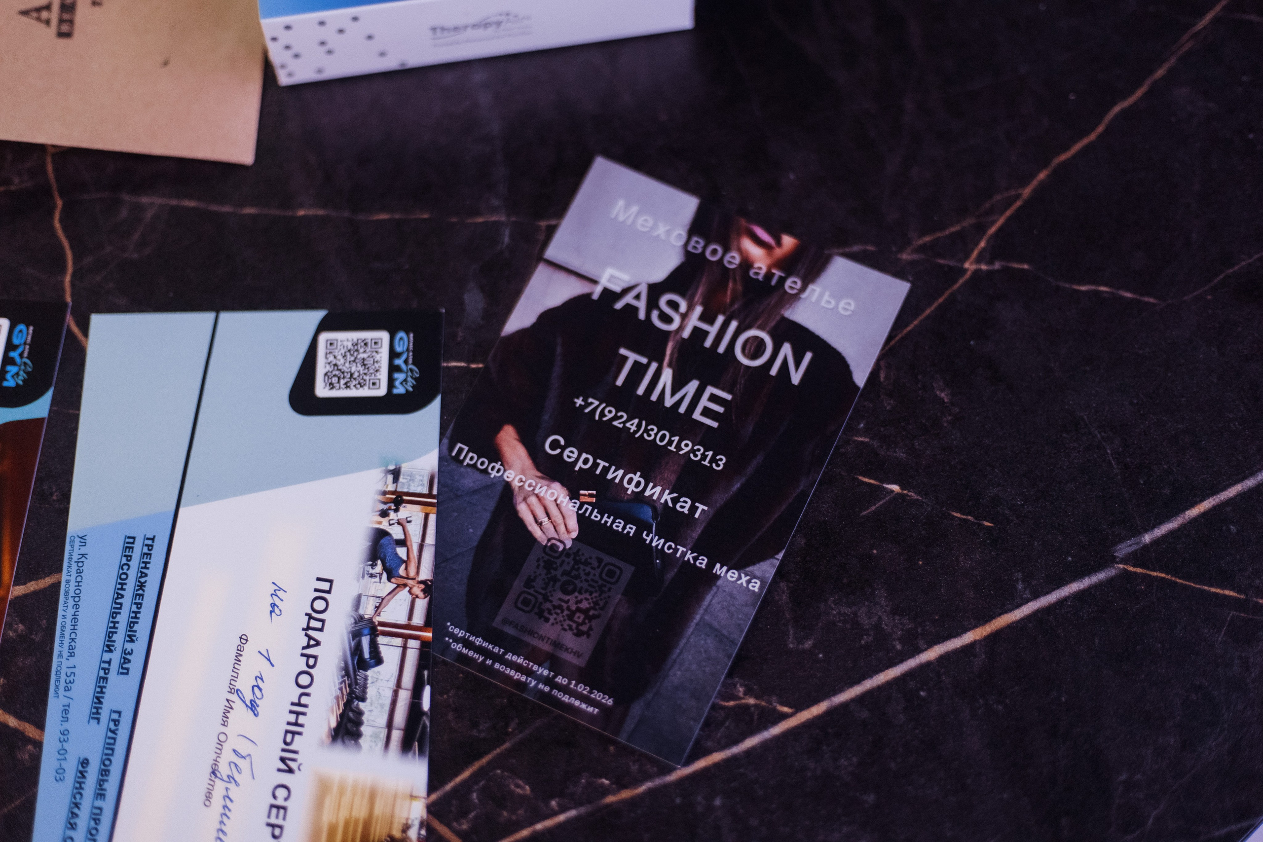 ФЭШН КОНФА. СВОИ. ФОТООТЧЕТЫ-СОБЫТИЯ-МЕСТА