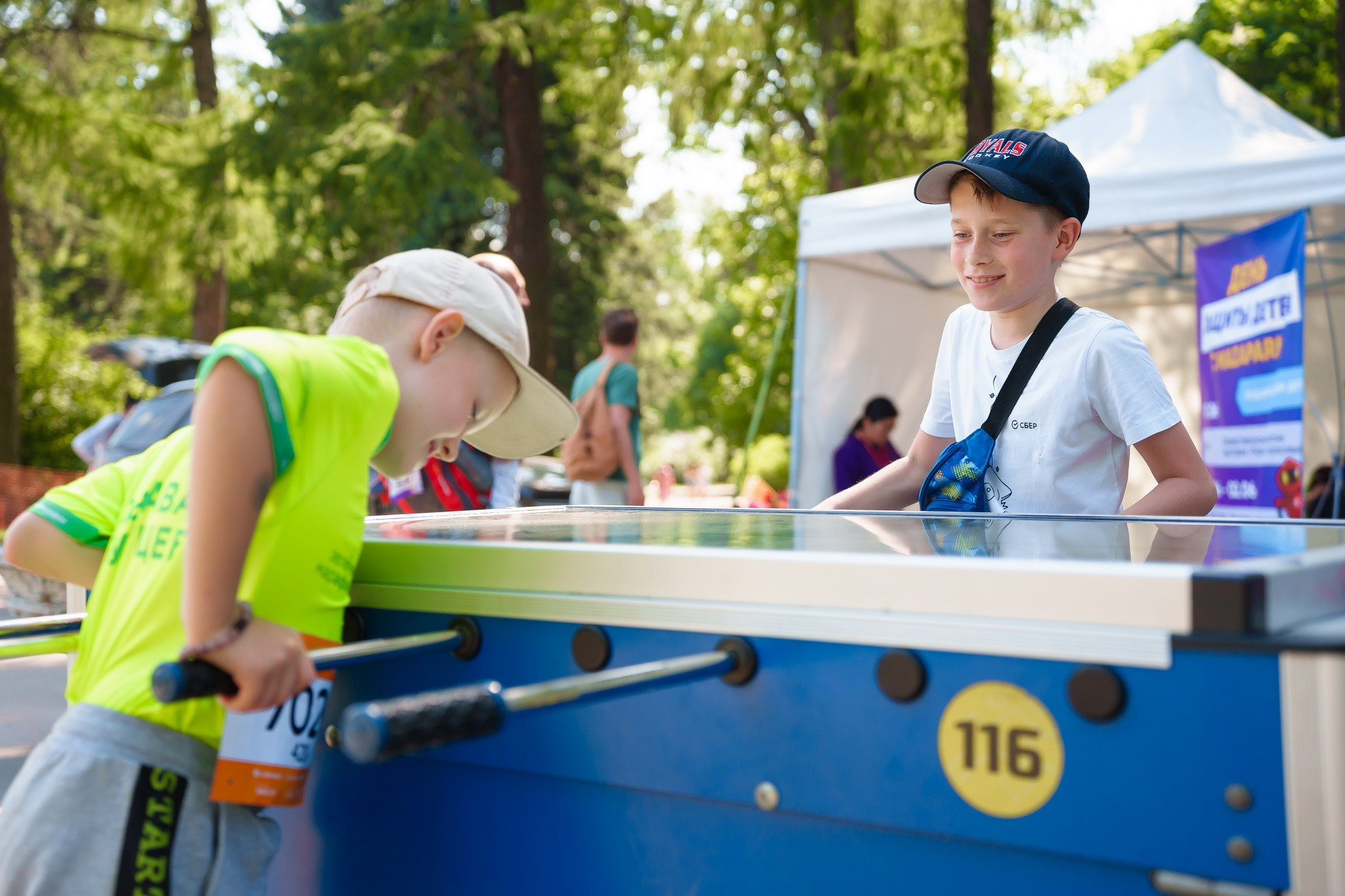 День защиты детей. Фотограф Сергей Лукьяненко