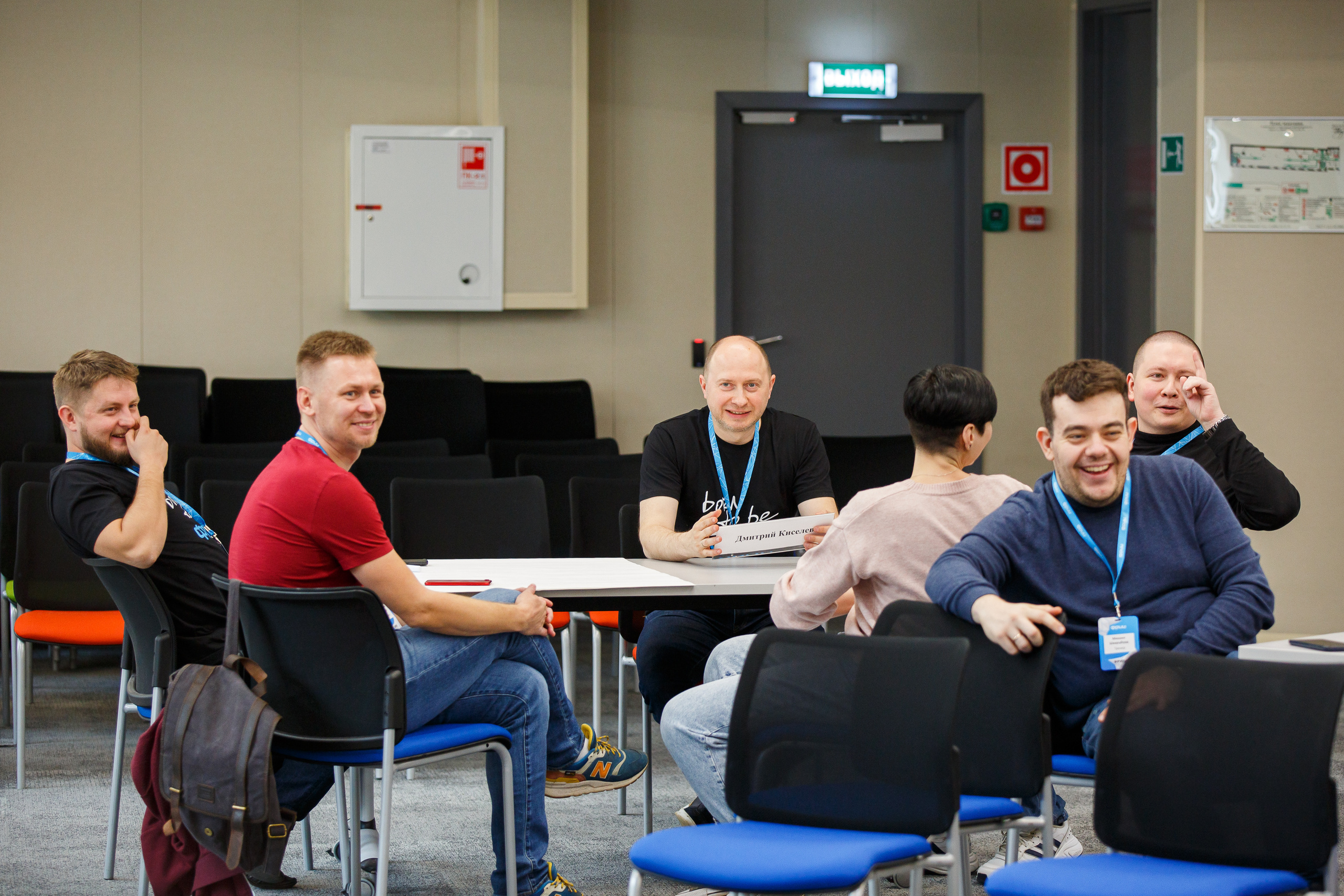 Кружок качества Спринт. Фотограф Иван Недорез