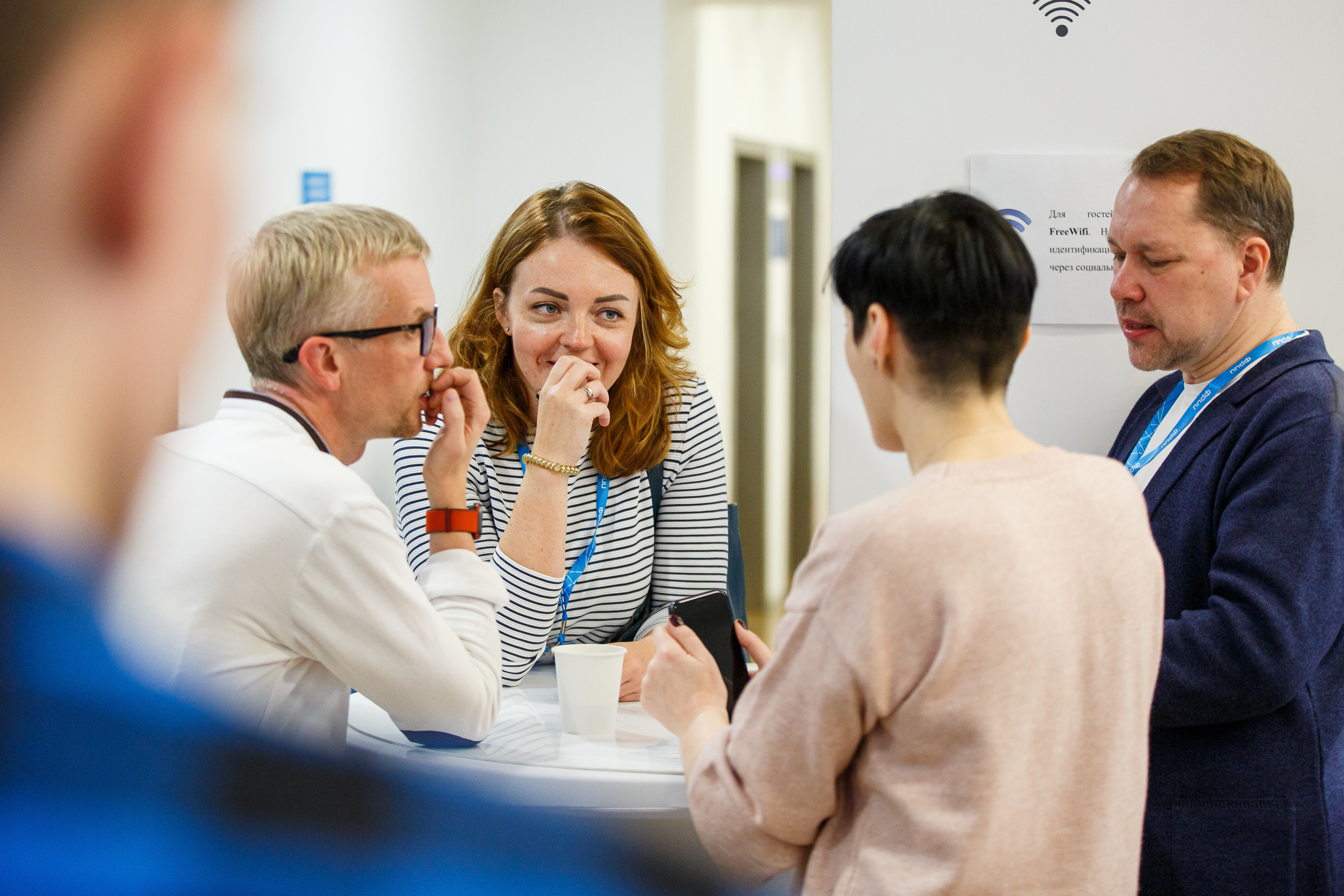 Кружок качества Спринт. Фотограф Иван Недорез