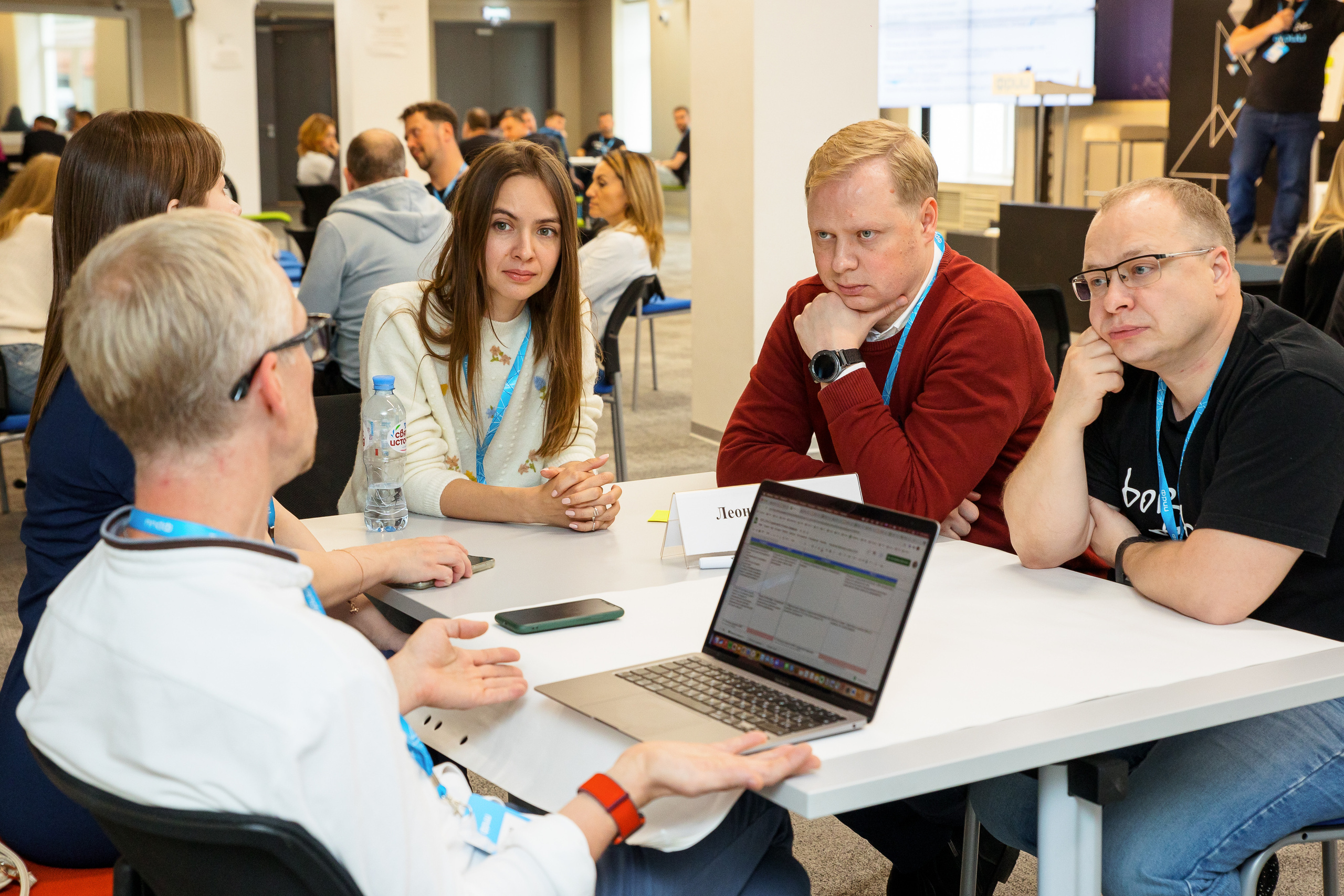 Кружок качества Спринт. Фотограф Иван Недорез