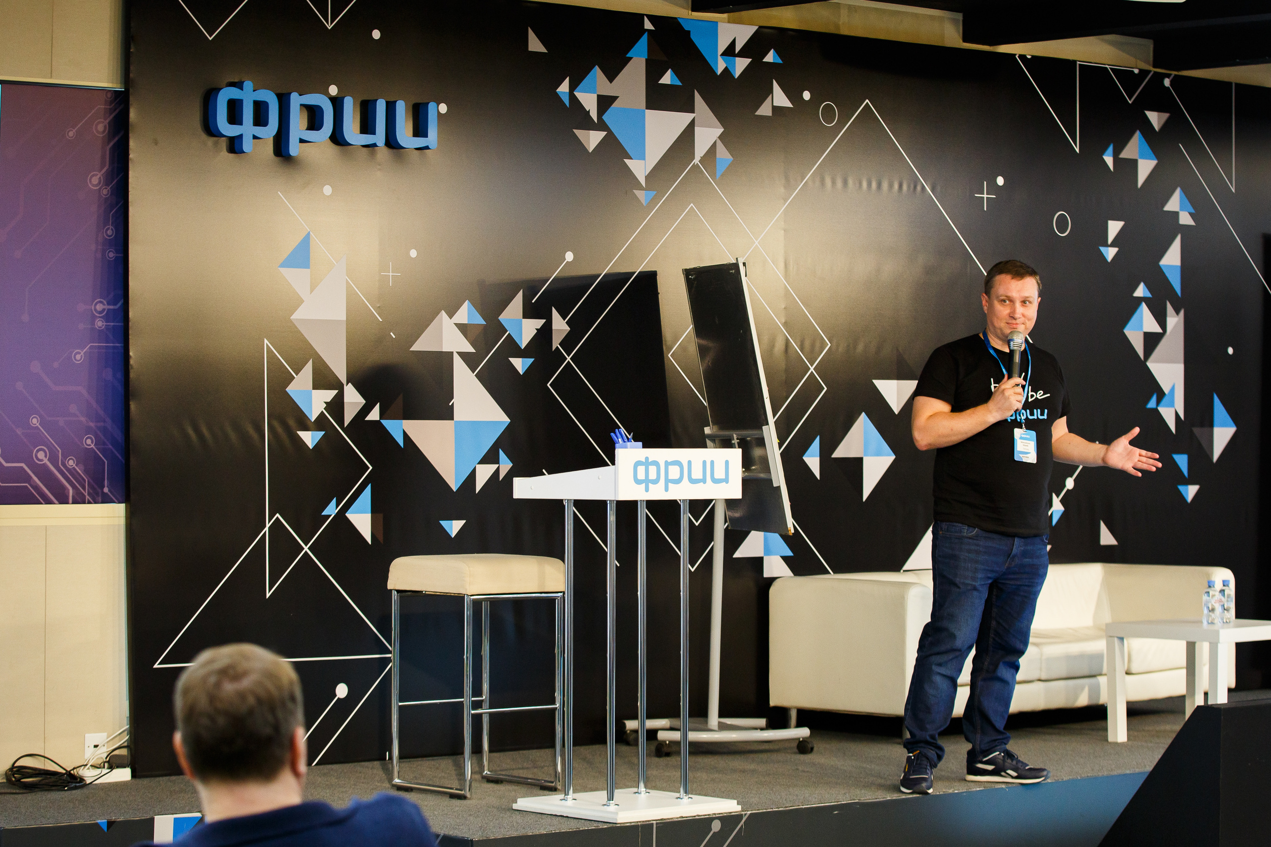 Кружок качества Спринт. Фотограф Иван Недорез