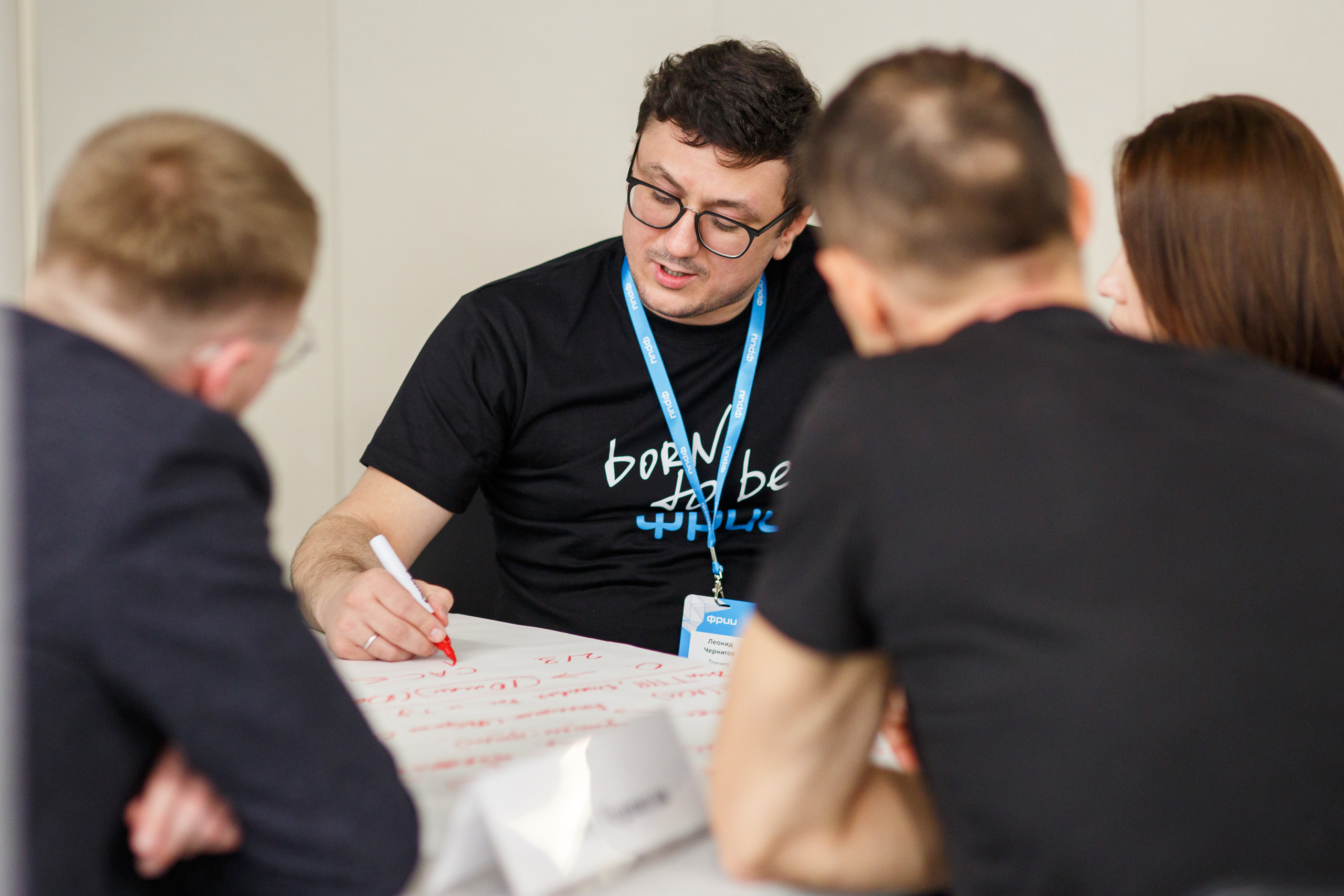 Кружок качества Спринт. Фотограф Иван Недорез