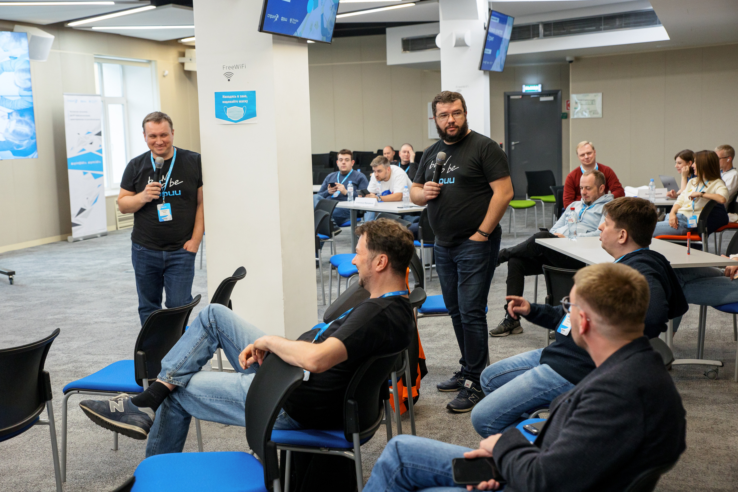 Кружок качества Спринт. Фотограф Иван Недорез