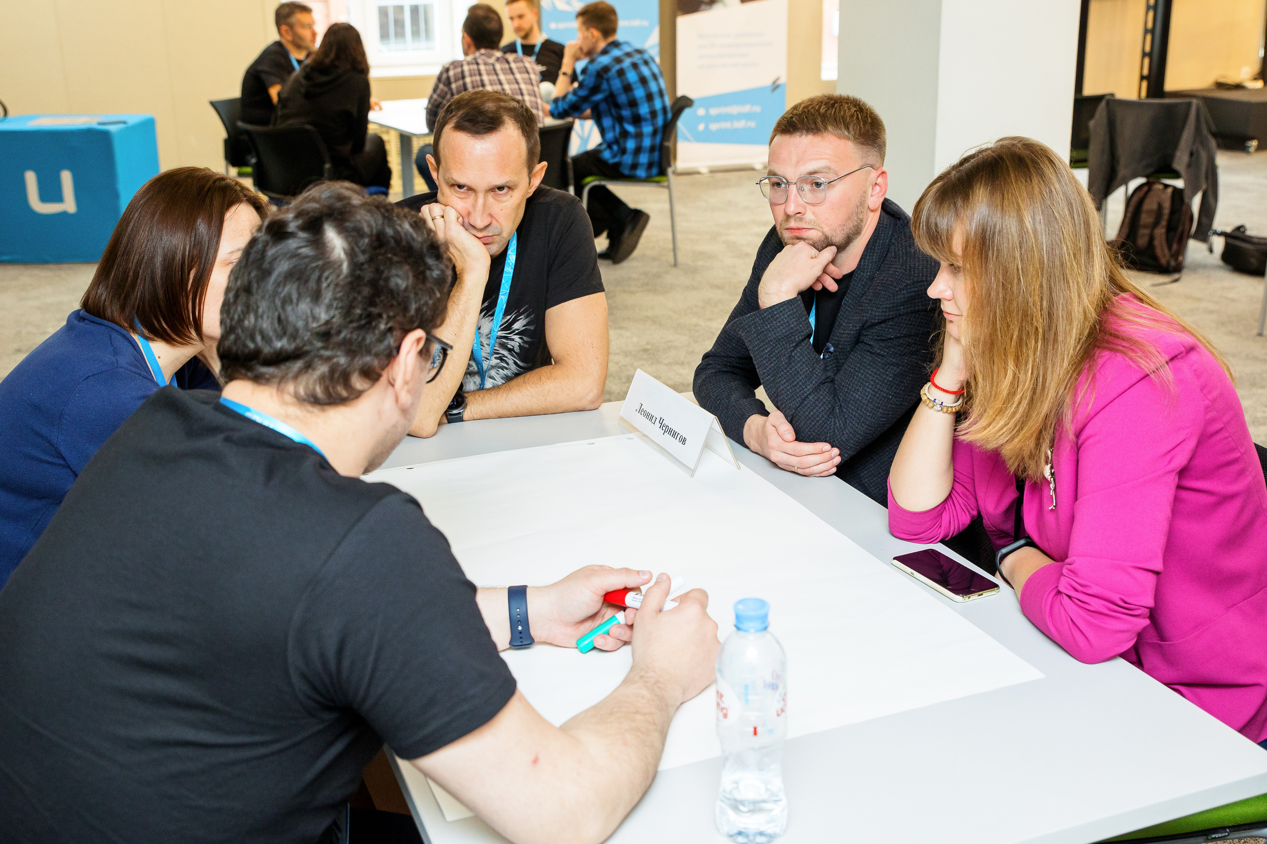 Кружок качества Спринт. Фотограф Иван Недорез