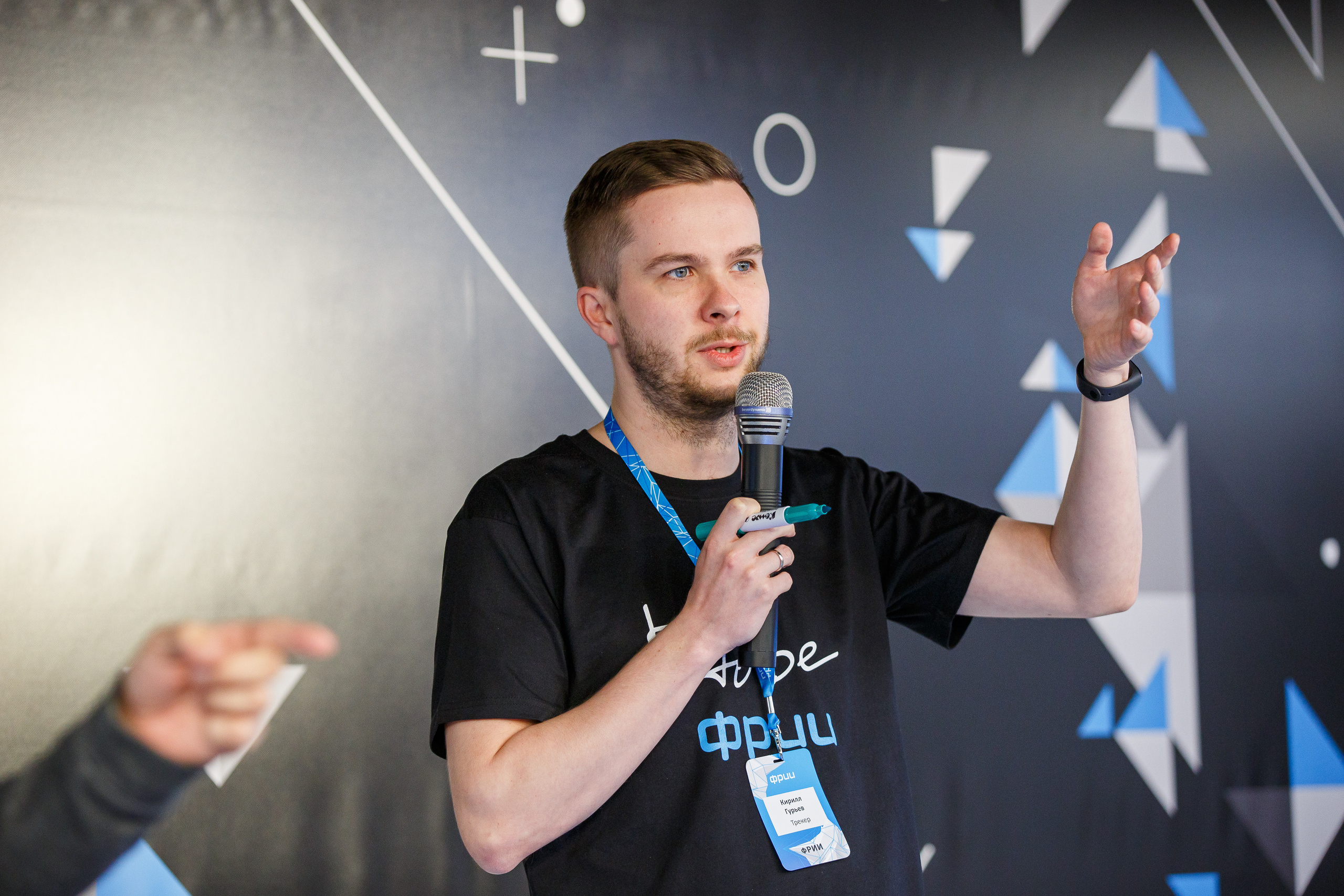 Кружок качества Спринт. Фотограф Иван Недорез