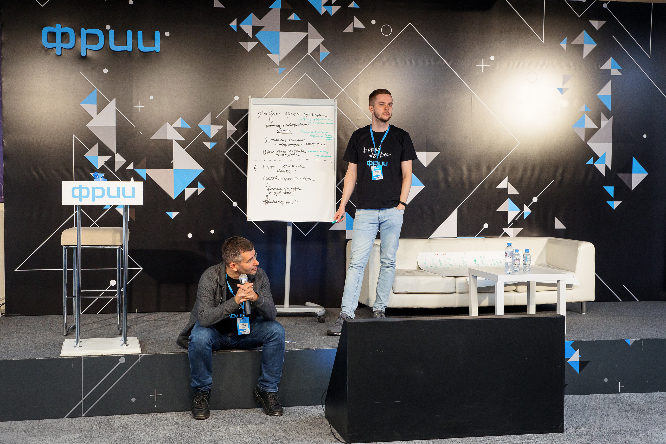 Кружок качества Спринт. Фотограф Иван Недорез