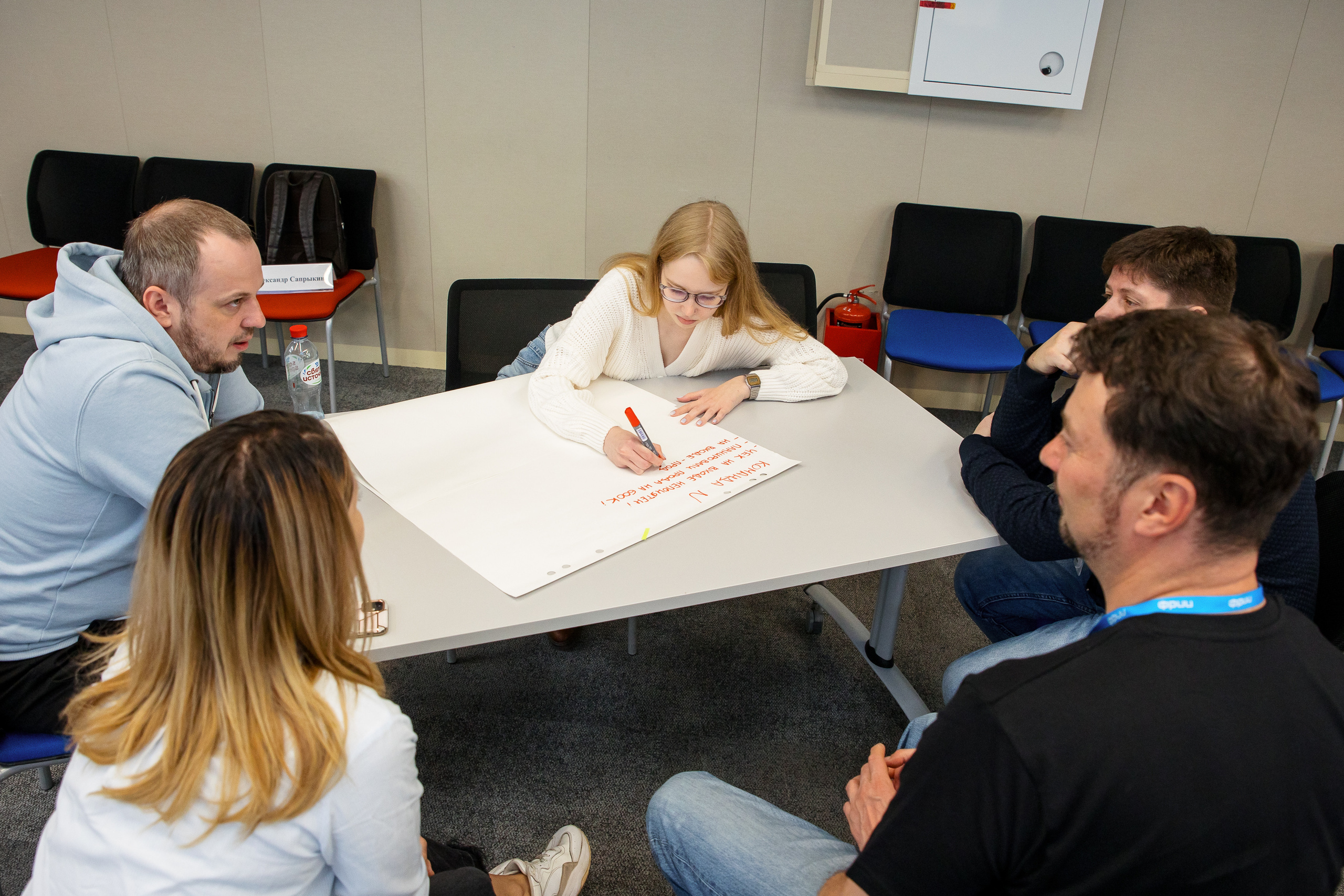 Кружок качества Спринт. Фотограф Иван Недорез