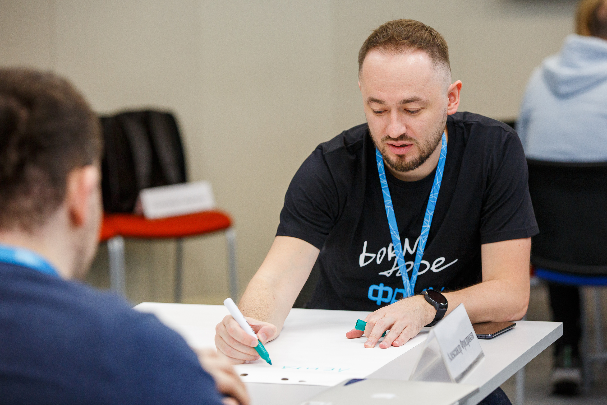 Кружок качества Спринт. Фотограф Иван Недорез