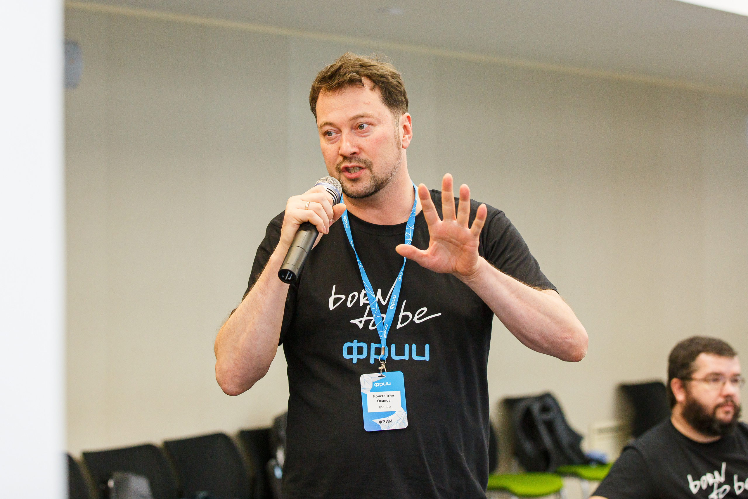 Кружок качества Спринт. Фотограф Иван Недорез