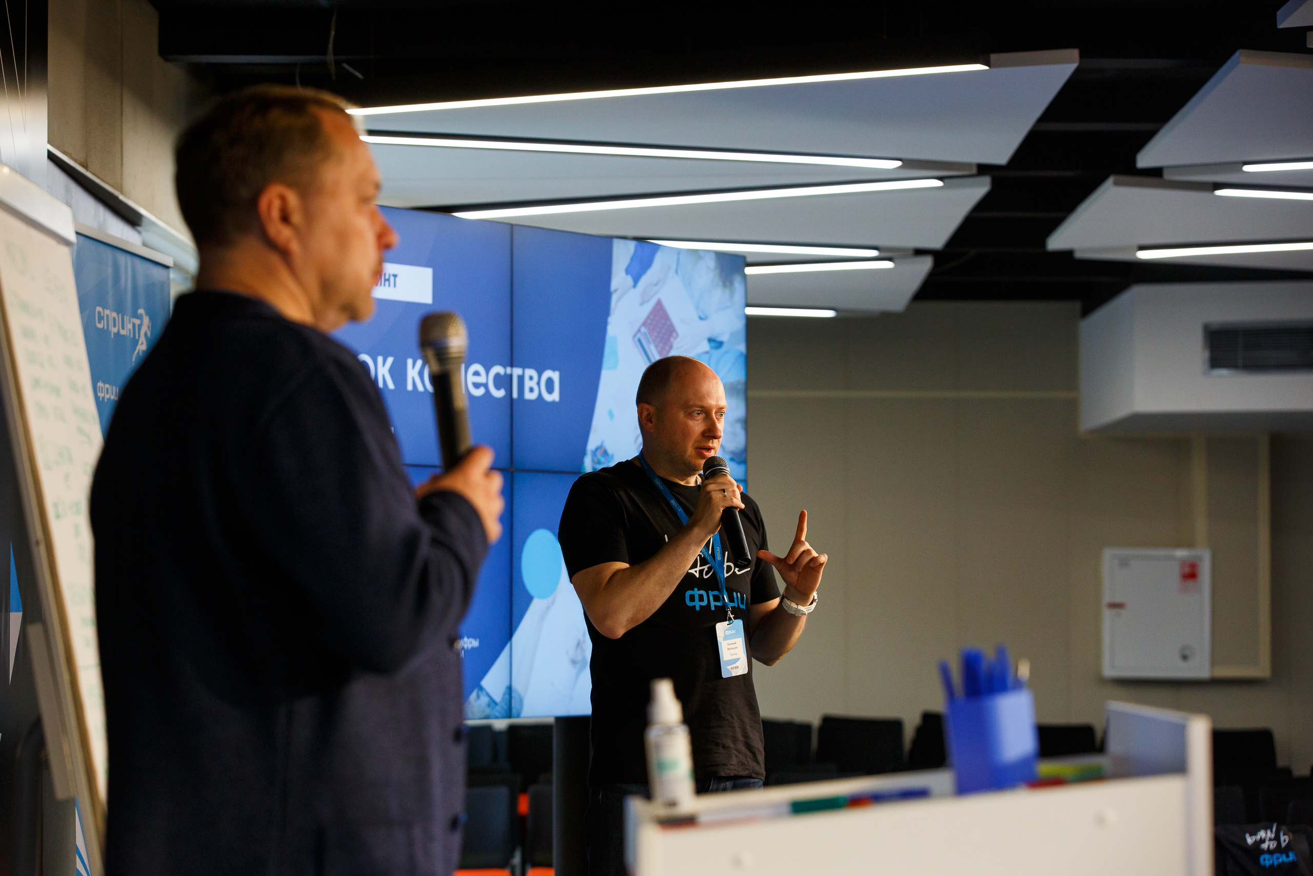 Кружок качества Спринт. Фотограф Иван Недорез