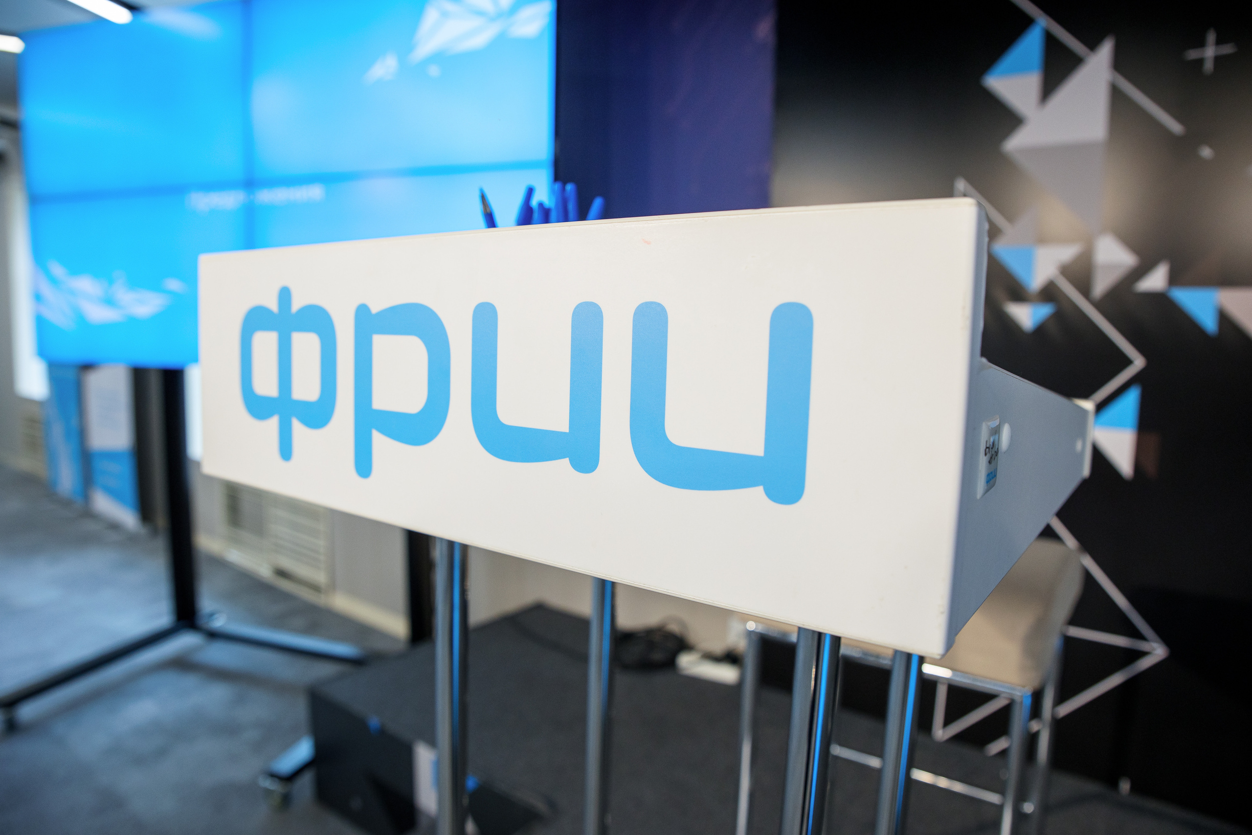 Кружок качества Спринт. Фотограф Иван Недорез