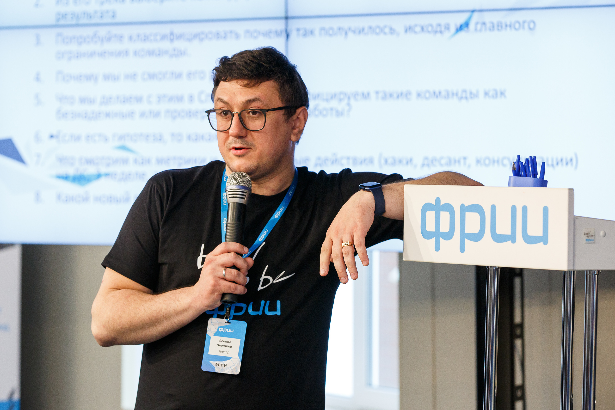 Кружок качества Спринт. Фотограф Иван Недорез