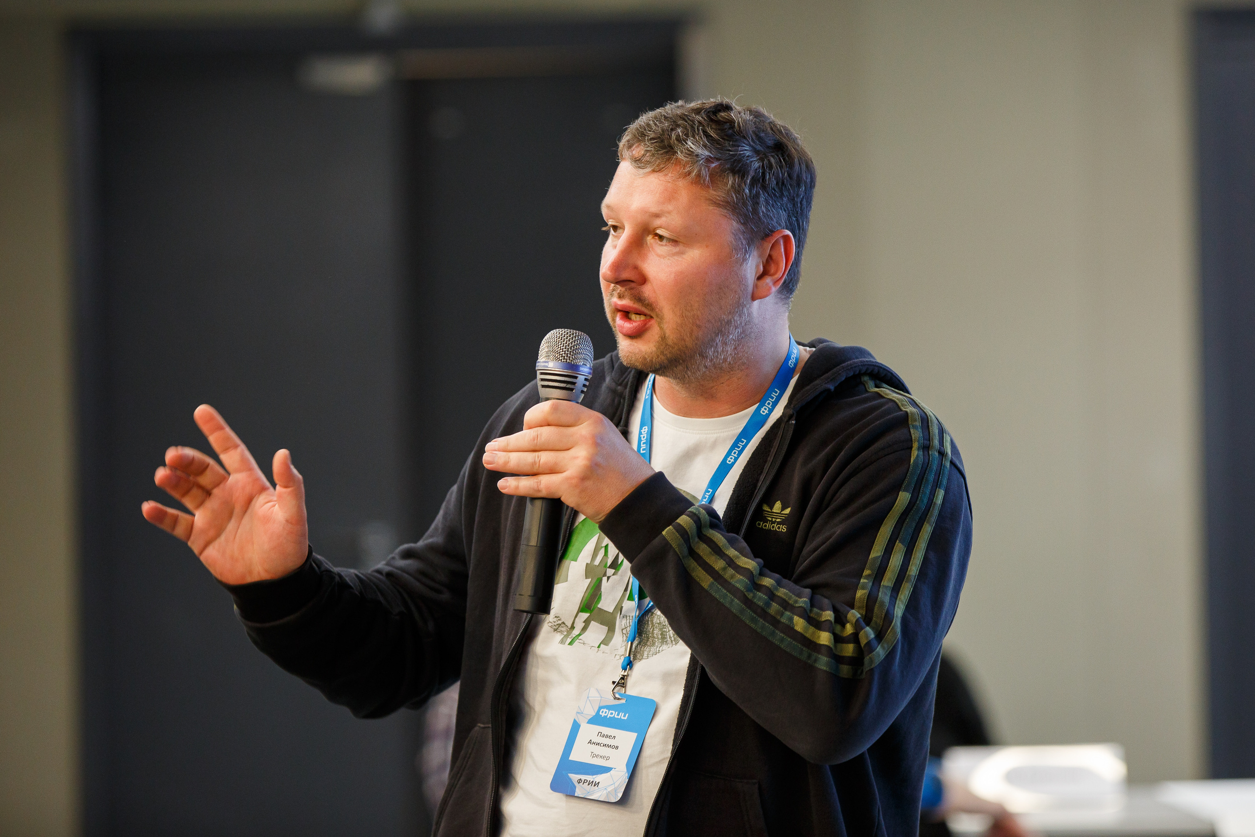 Кружок качества Спринт. Фотограф Иван Недорез