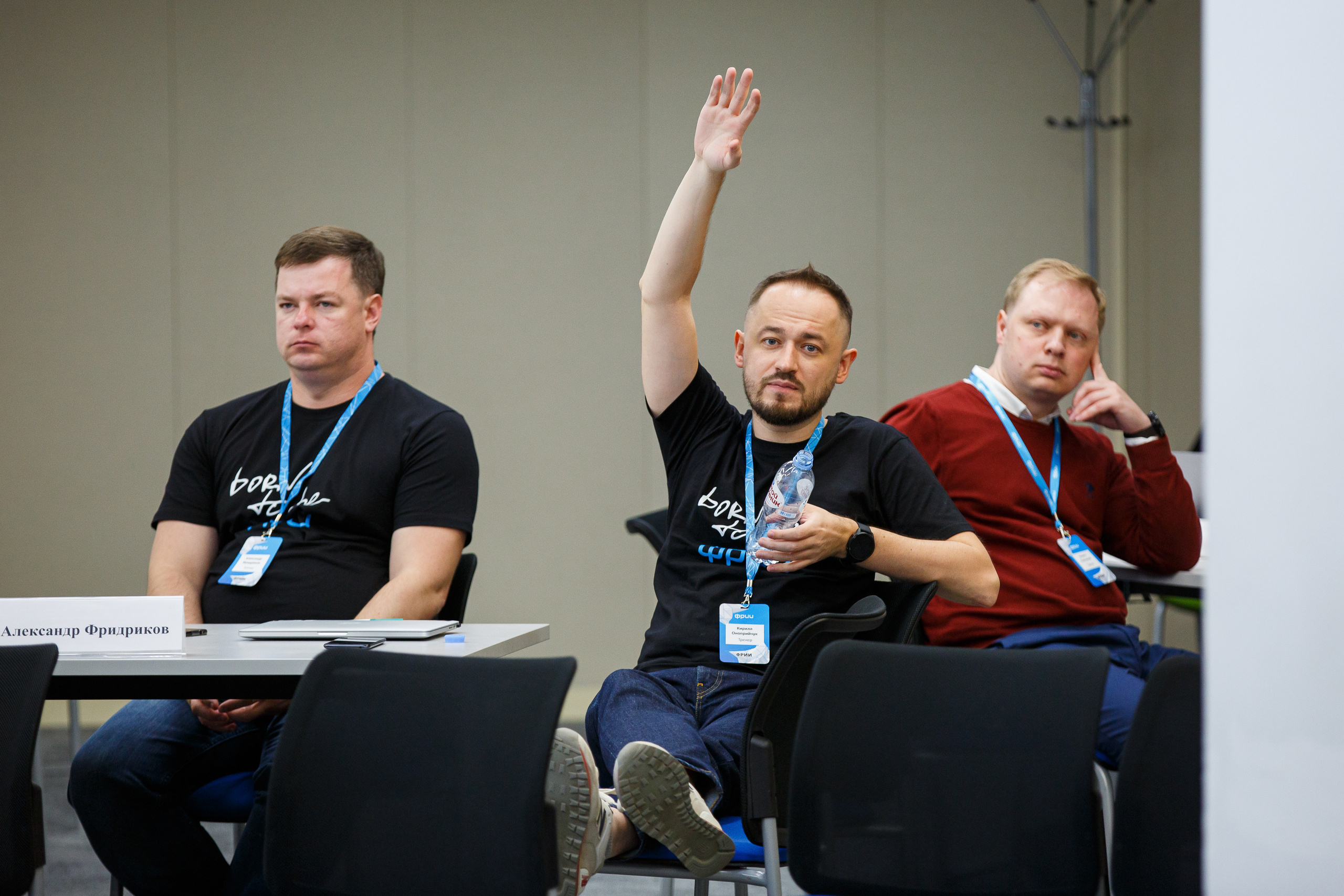 Кружок качества Спринт. Фотограф Иван Недорез