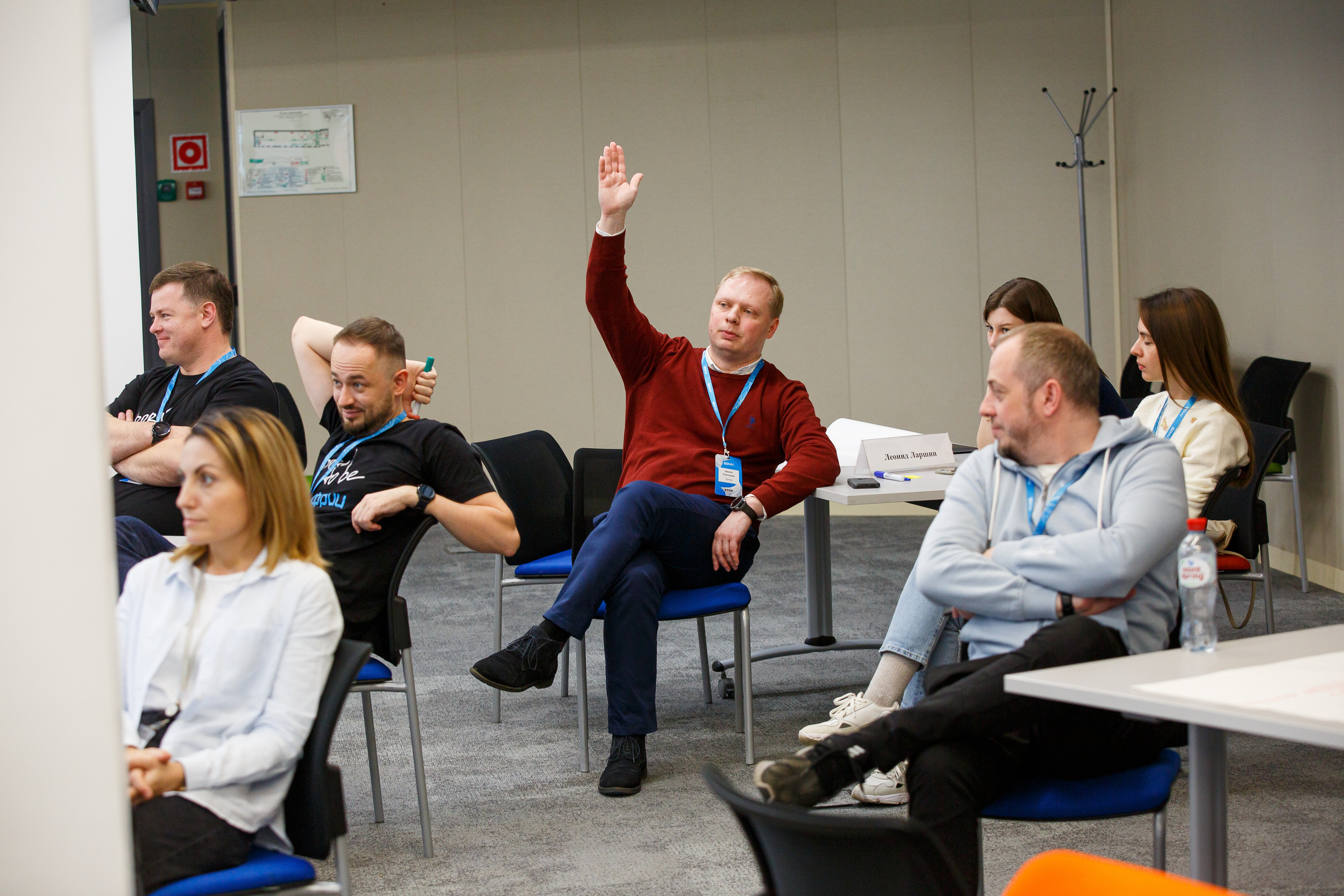 Кружок качества Спринт. Фотограф Иван Недорез