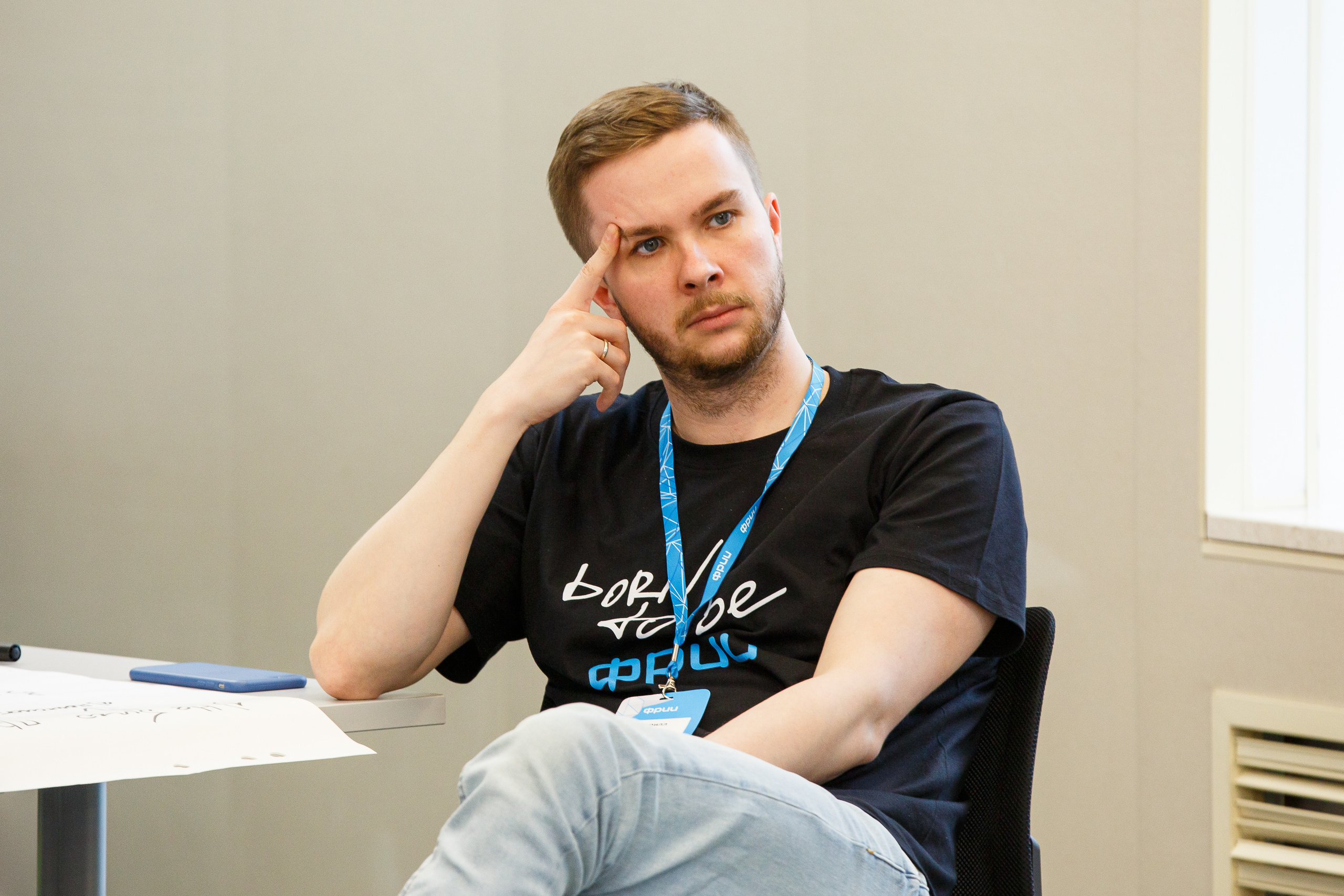 Кружок качества Спринт. Фотограф Иван Недорез