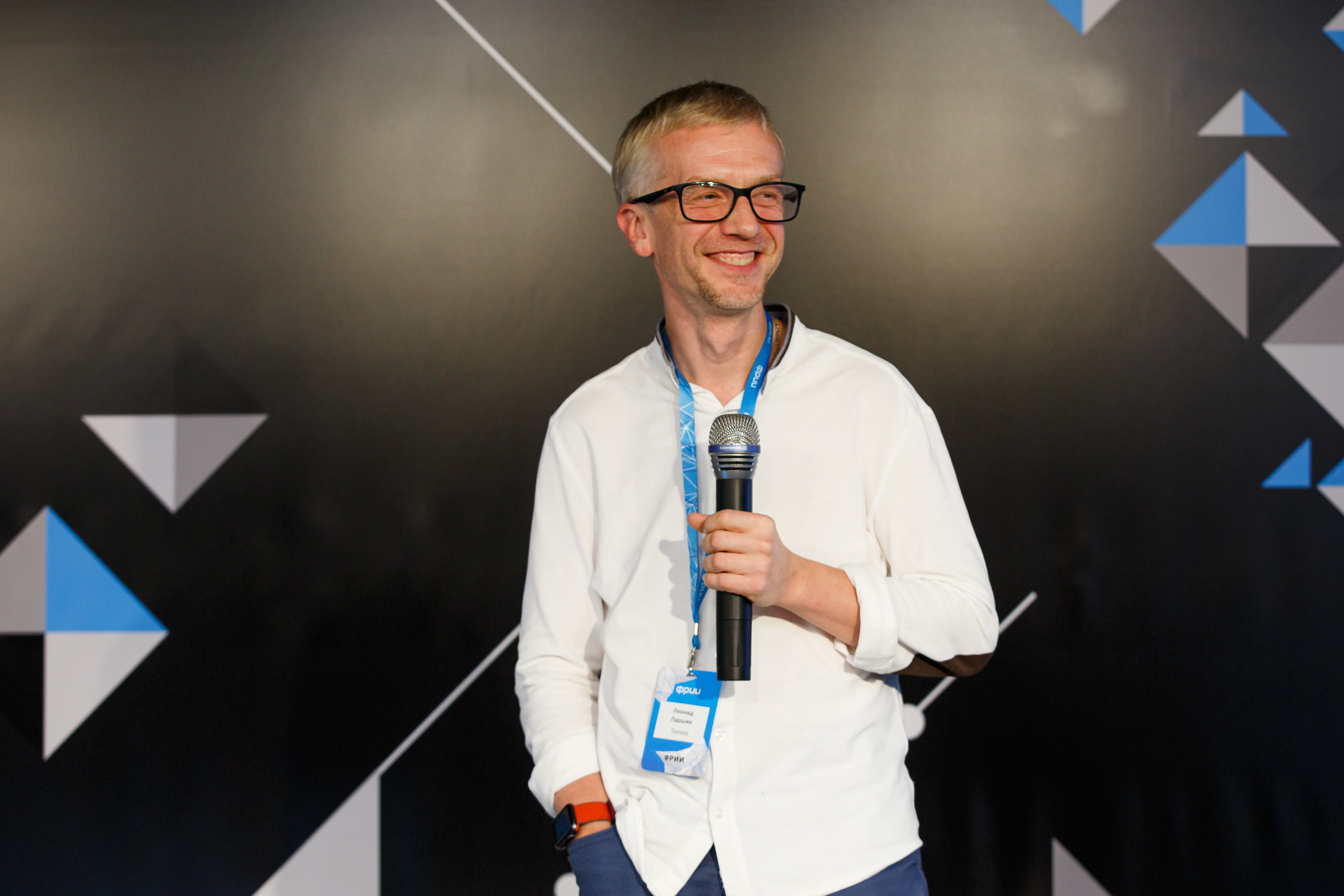 Кружок качества Спринт. Фотограф Иван Недорез