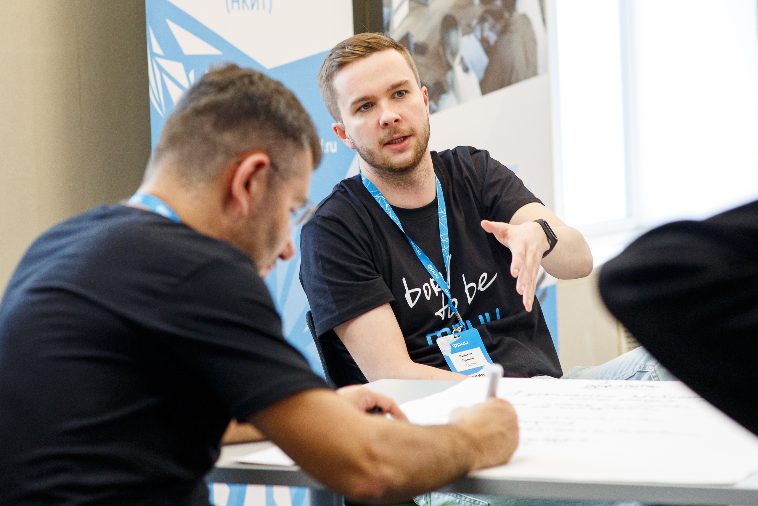 Кружок качества Спринт. Фотограф Иван Недорез