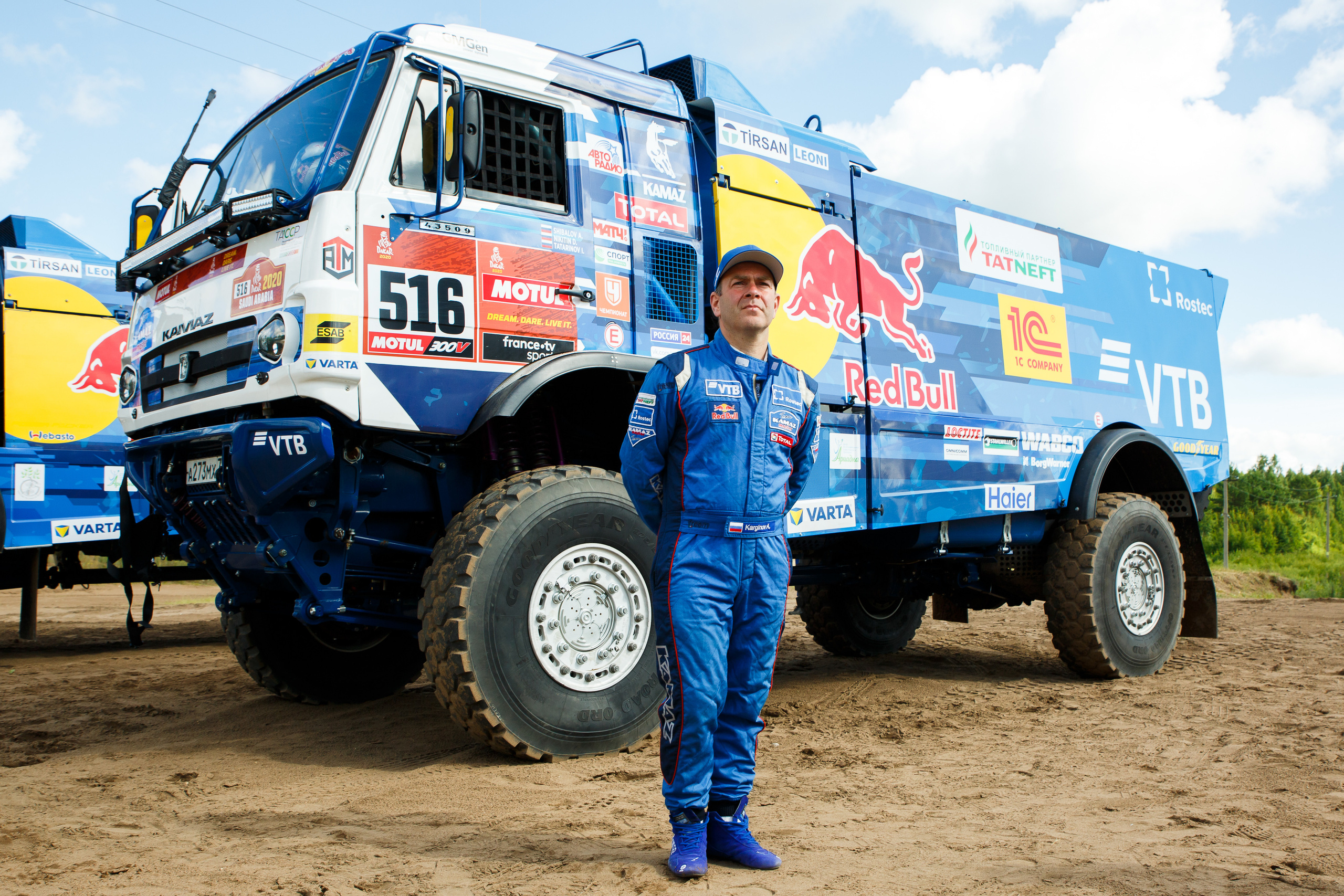 Съемка KAMAZ Master для ВТБ. Фотограф Иван Недорез