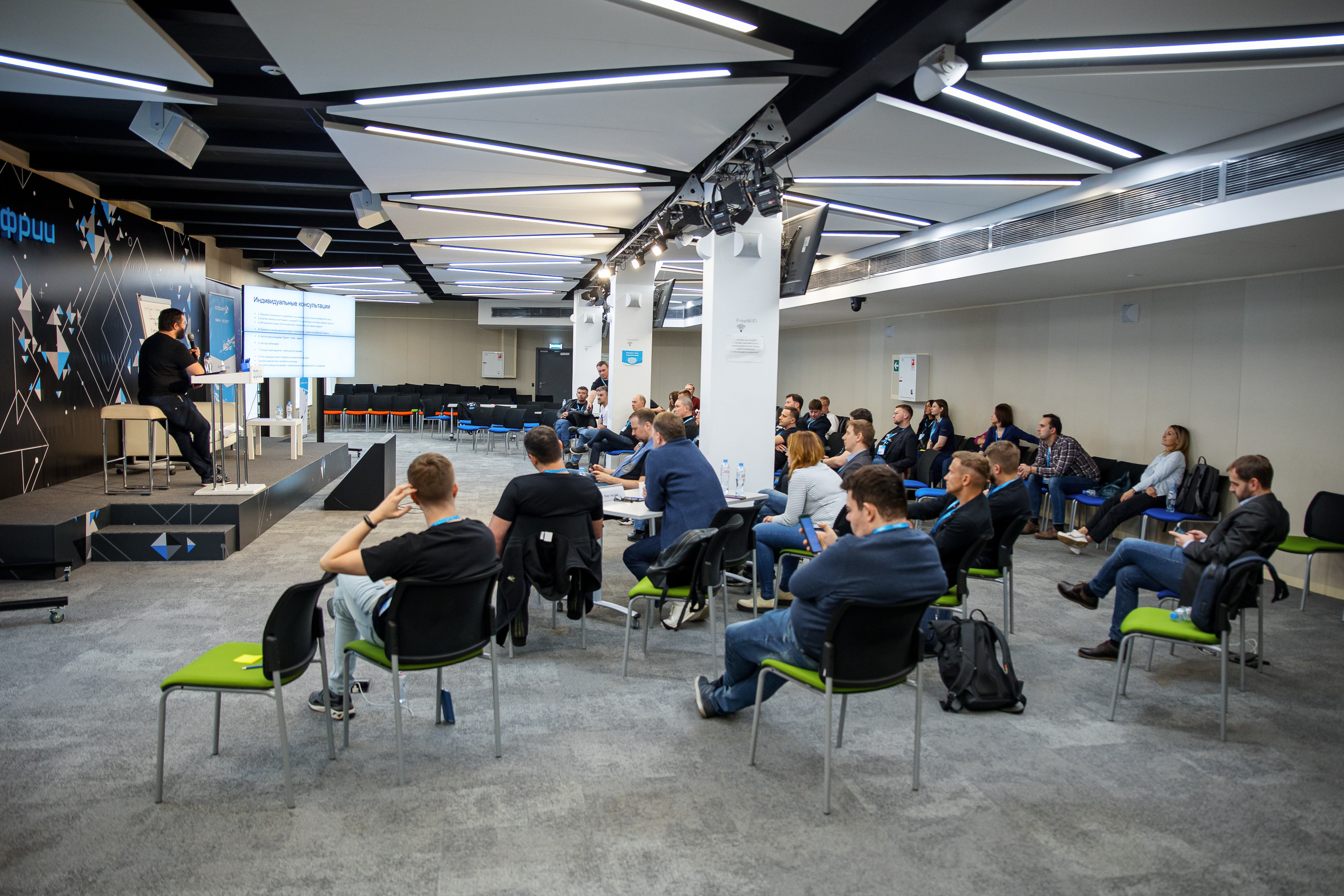 Кружок качества Спринт. Фотограф Иван Недорез