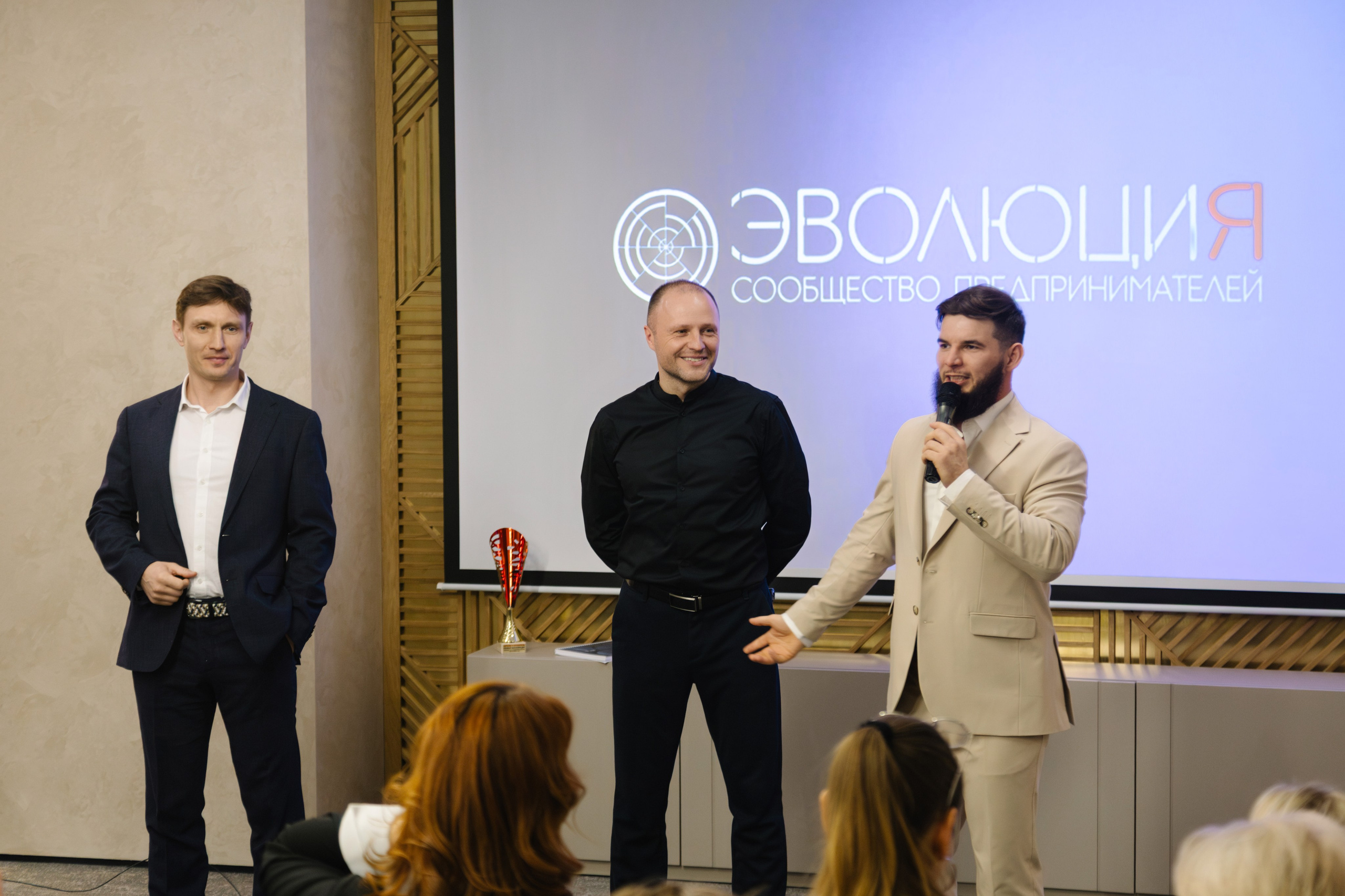 Бизнес марафон Эволюция. Артур Иликчян — Wedding & Event фотограф в Краснодаре