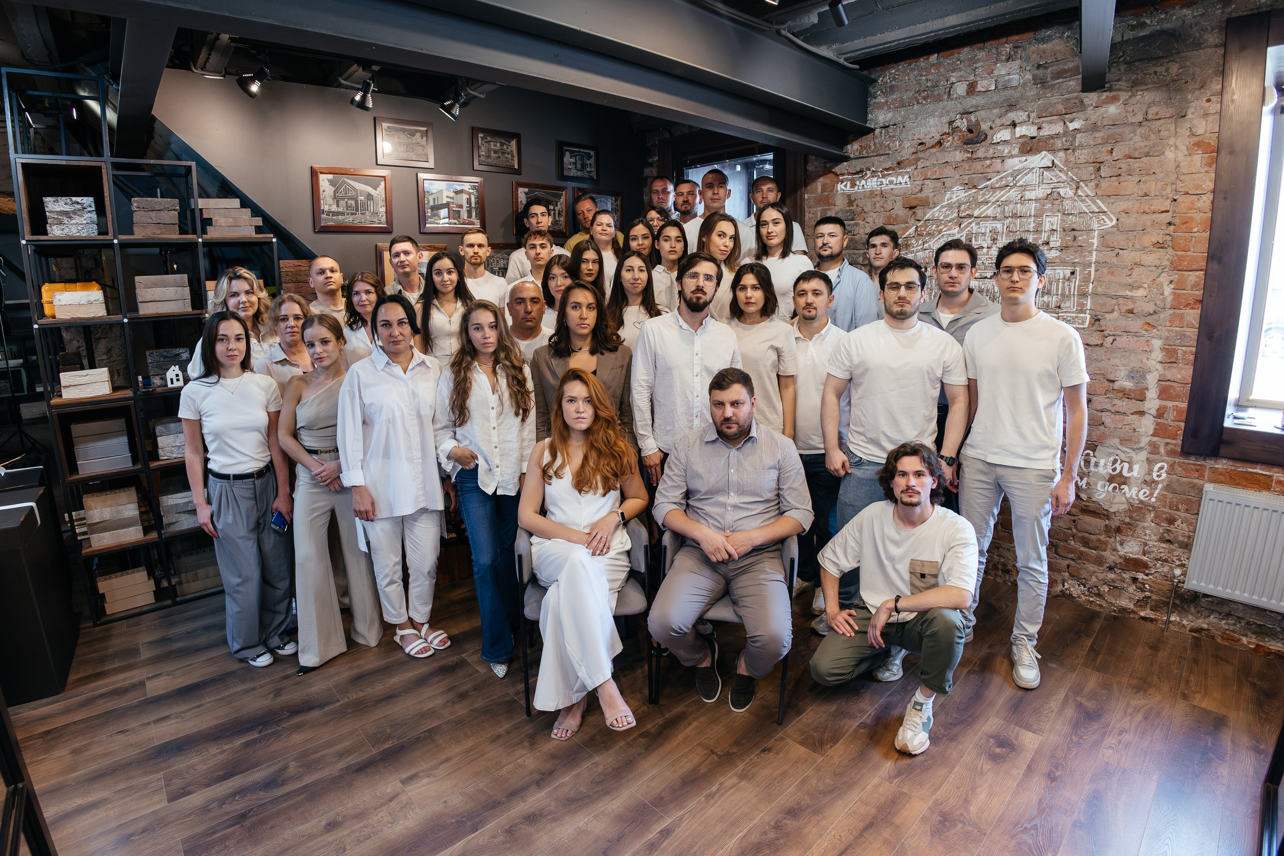 KML Дом. Портретный и репортажный фотограф в Казани Максим Сипачев